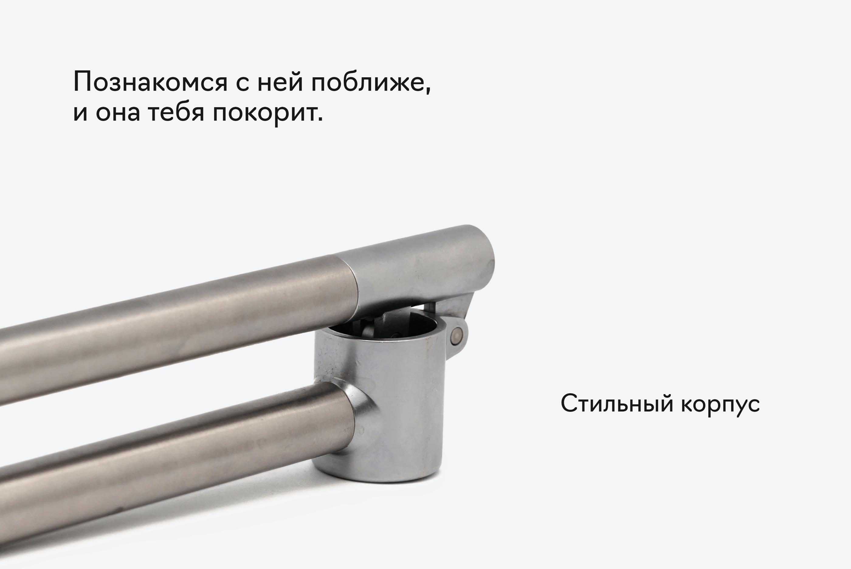 Промо-сайт чеснокодавилки — Изображение №2 — Интерфейсы, Графика на Dprofile