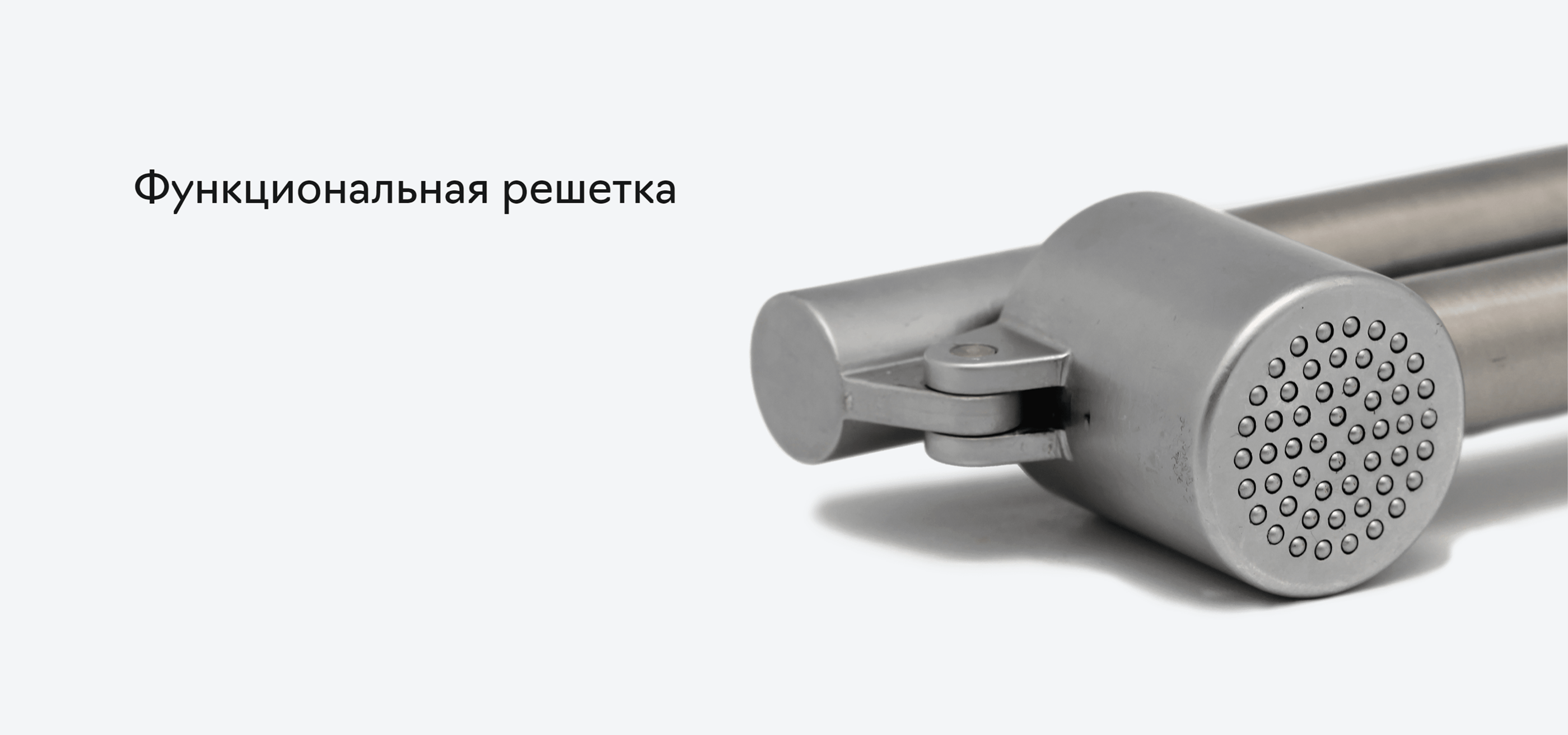 Промо-сайт чеснокодавилки — Изображение №5 — Интерфейсы, Графика на Dprofile