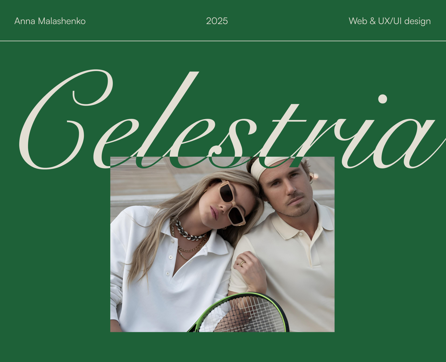 Tennis club CELESTRIA — Интерфейсы на Dprofile