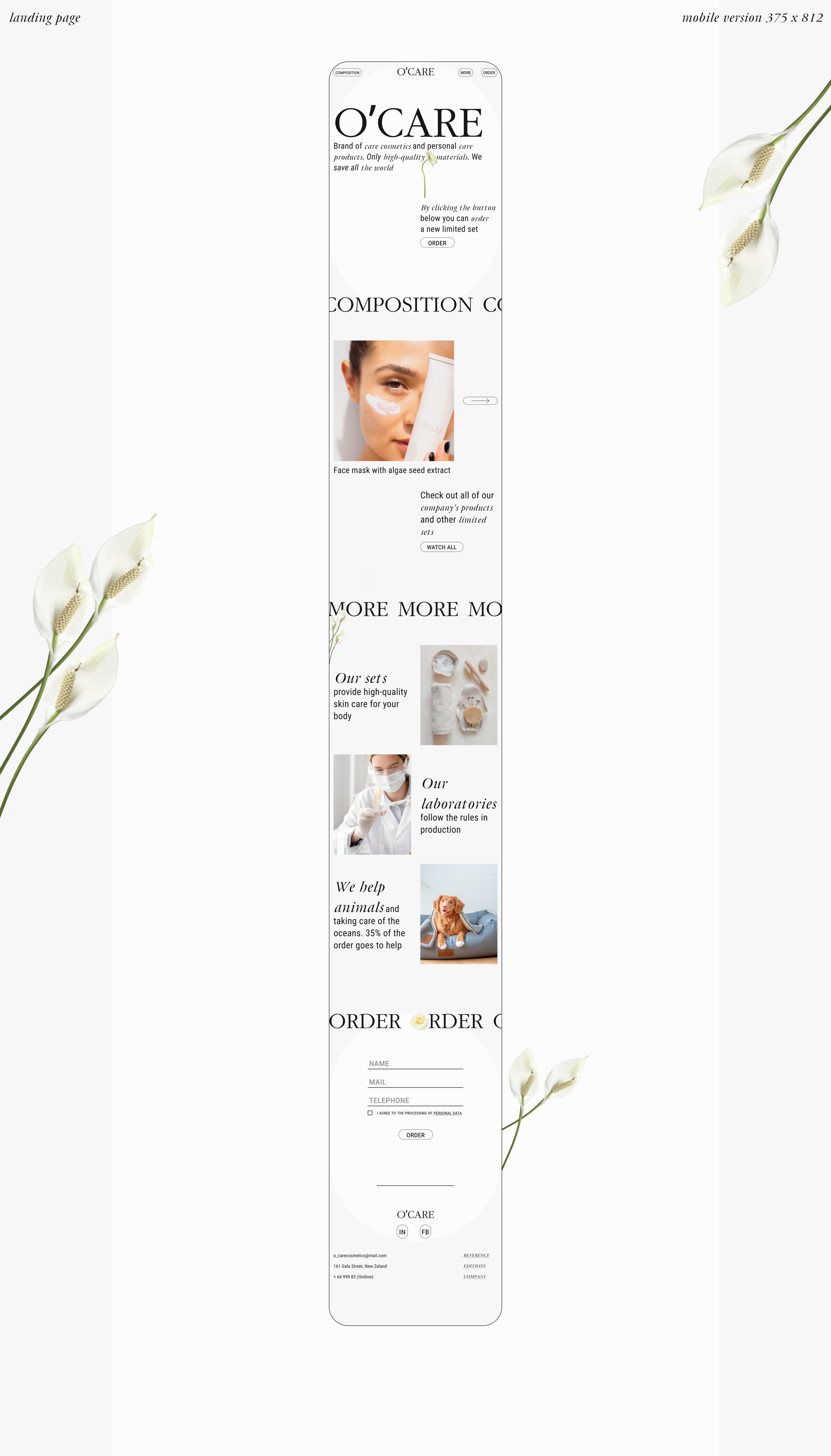 Brand of care cosmetics O'CARE — Изображение №6 — Интерфейсы, Брендинг на Dprofile
