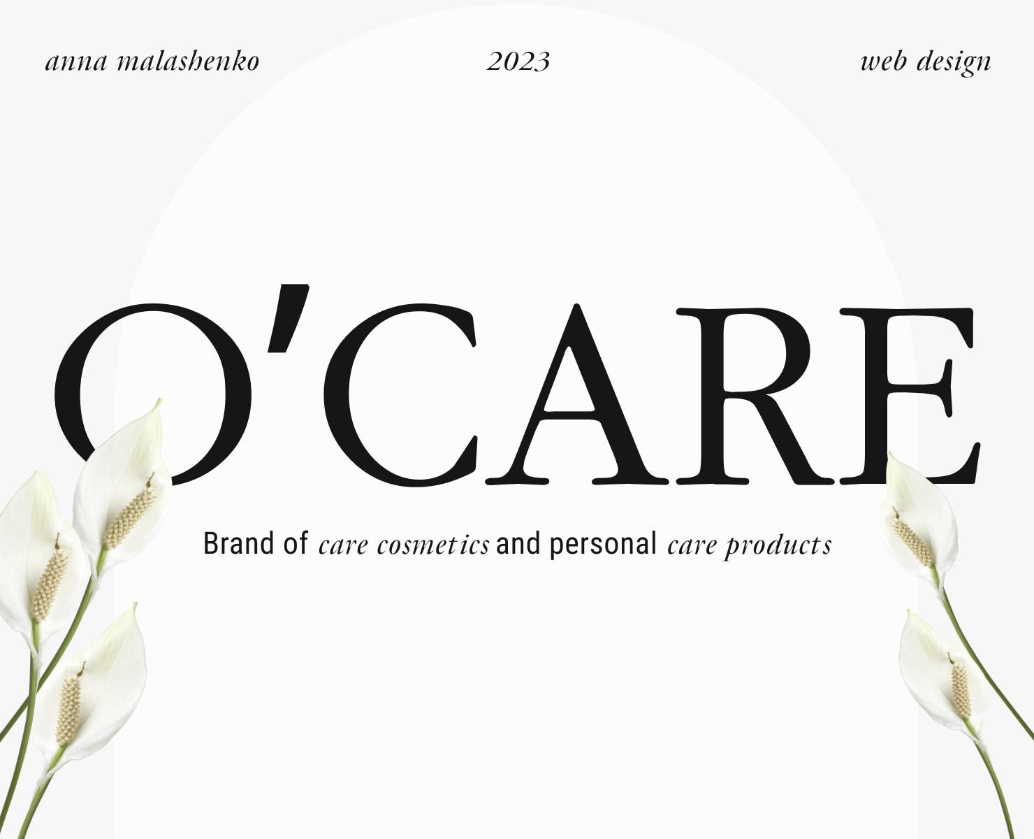Brand of care cosmetics O'CARE — Интерфейсы, Брендинг на Dprofile
