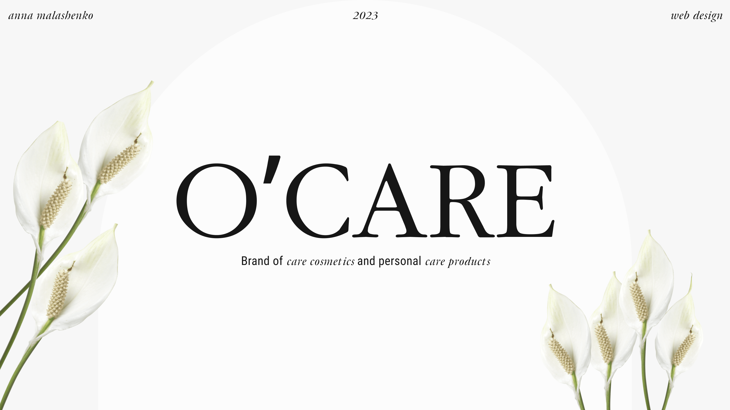 Brand of care cosmetics O'CARE — Изображение №1 — Интерфейсы, Брендинг на Dprofile