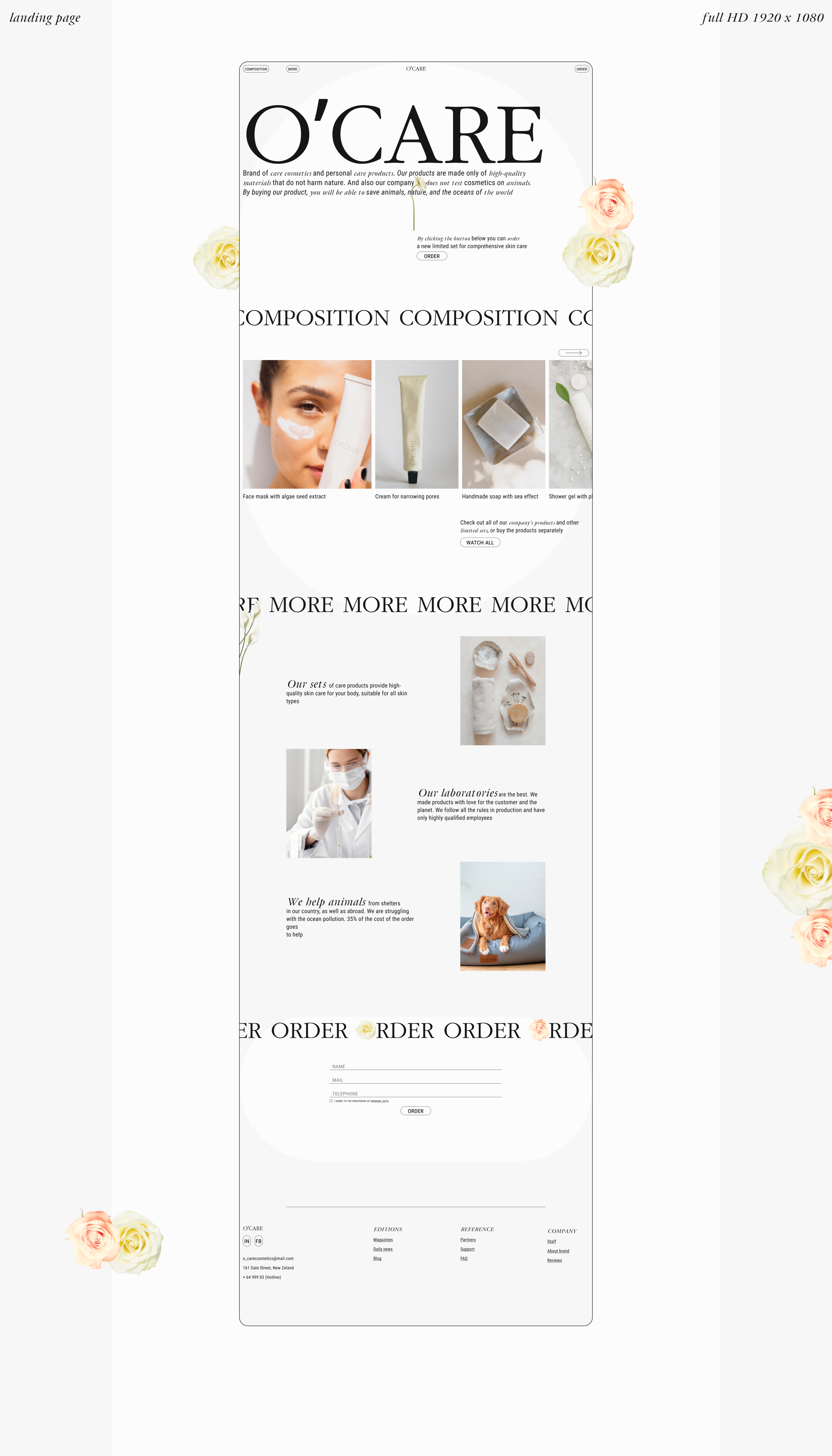 Brand of care cosmetics O'CARE — Изображение №4 — Интерфейсы, Брендинг на Dprofile