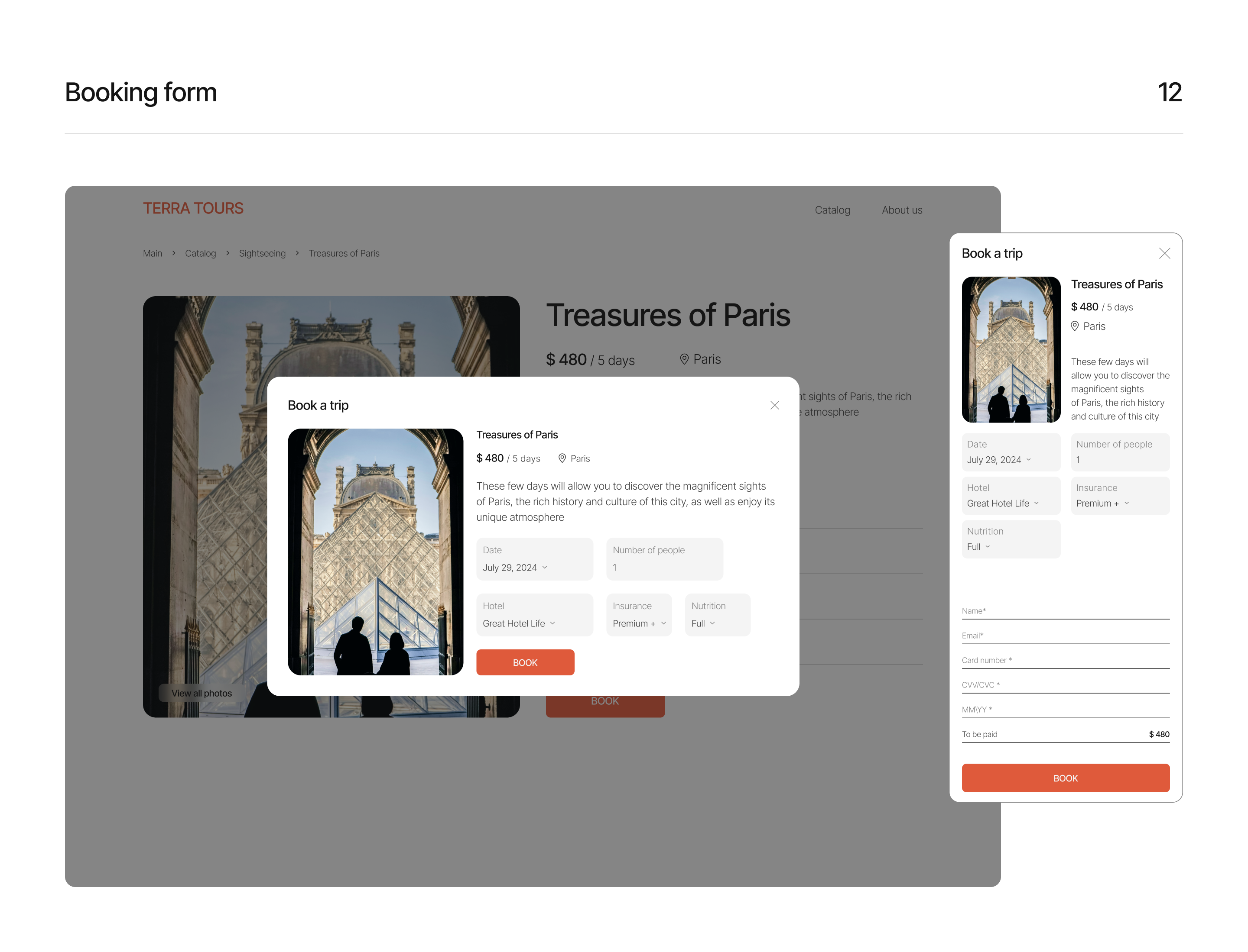 Travel agency TERRA TOURS — Изображение №14 — Интерфейсы на Dprofile