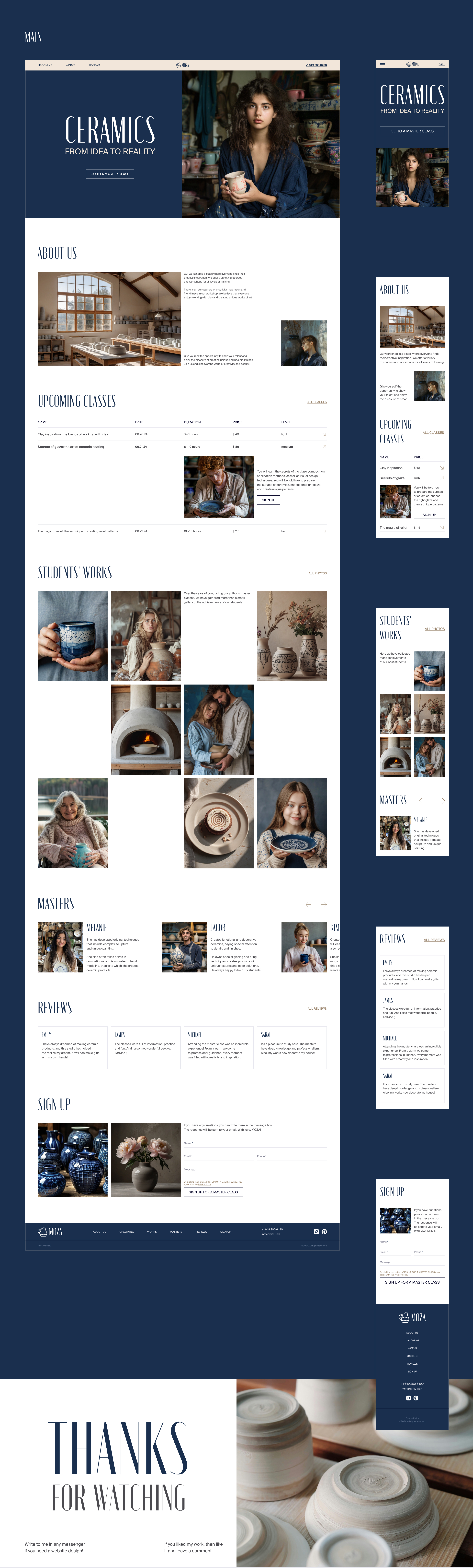 Ceramic workshop MOZA — Изображение №8 — Интерфейсы на Dprofile