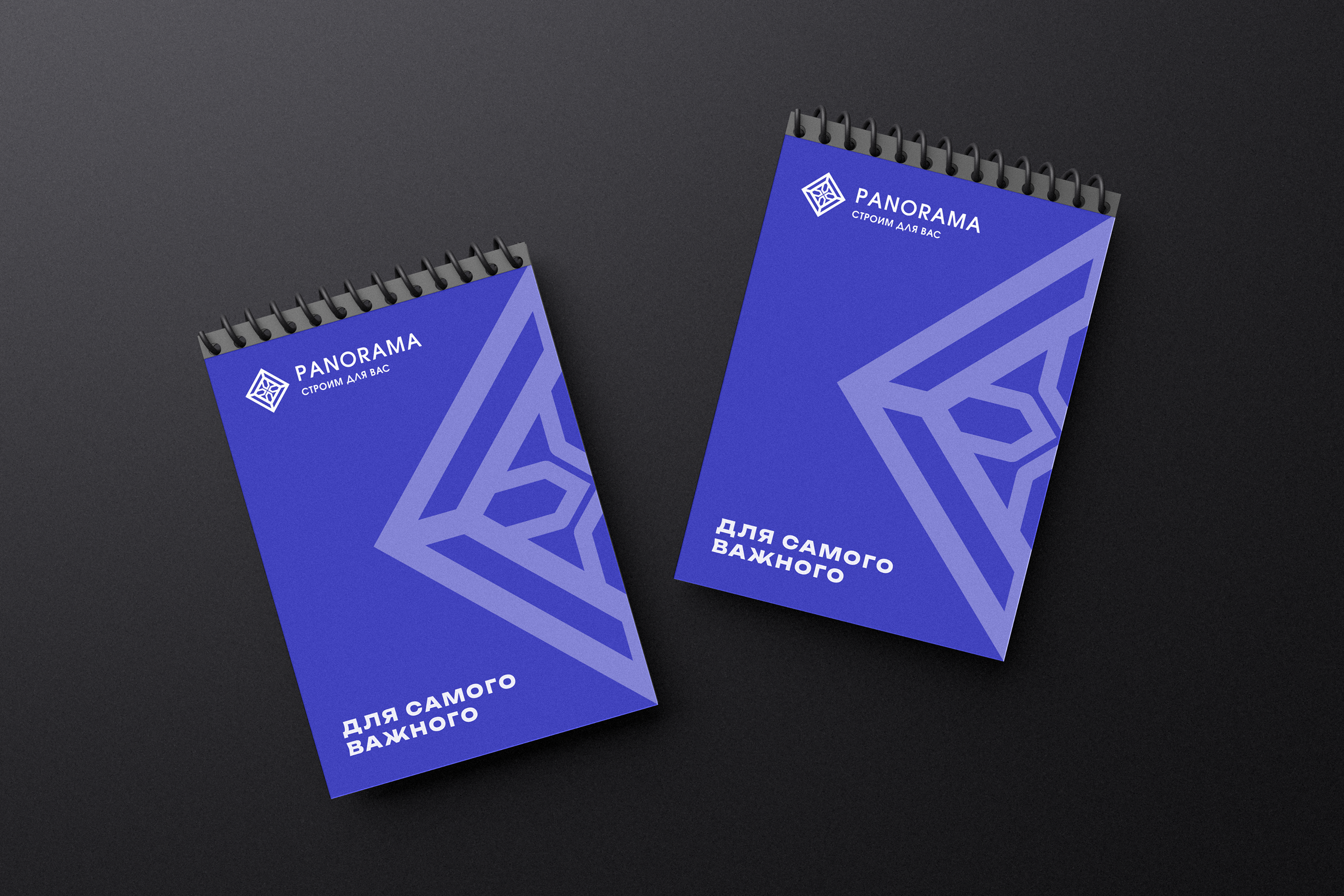 Брендинг для строительной компании — Изображение №12 — Брендинг на Dprofile
