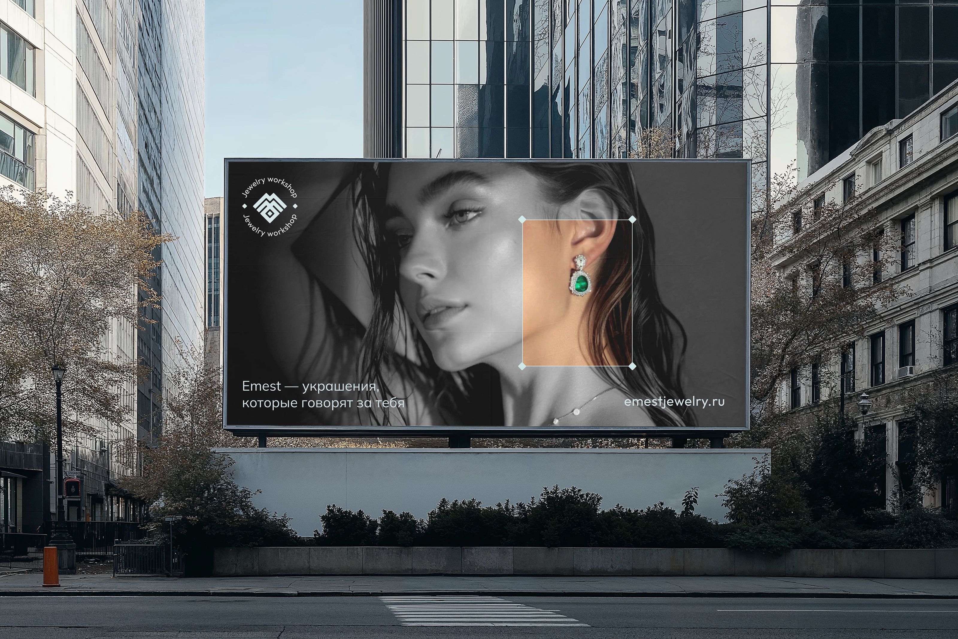 Логотип для ювелирной мастерской • Jewelry workshop — Изображение №9 — Брендинг на Dprofile
