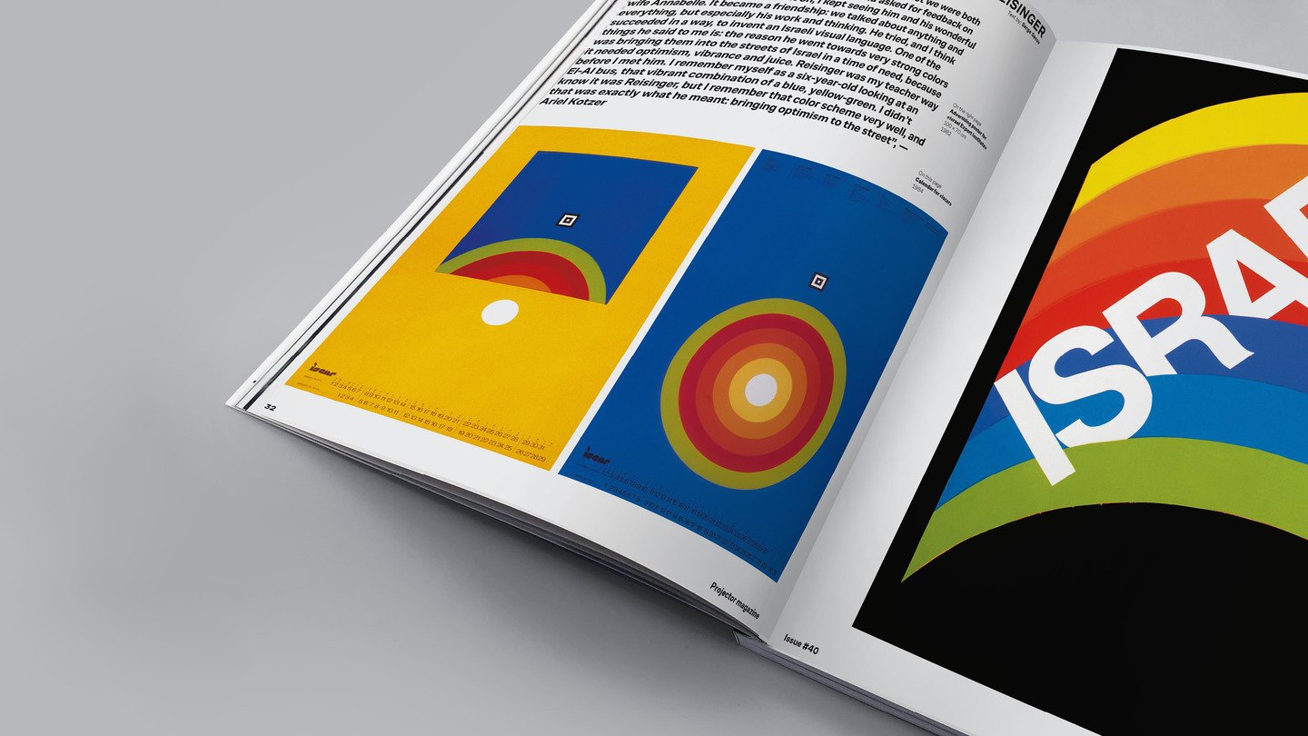 Projector Magazine #40 — Изображение №6 — Графика на Dprofile