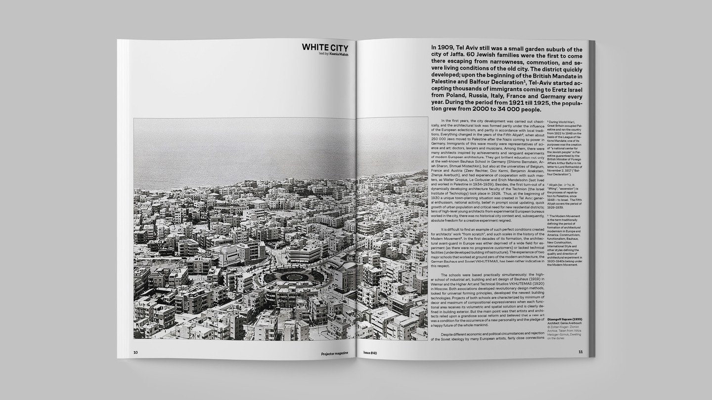 Projector Magazine #40 — Изображение №3 — Графика на Dprofile