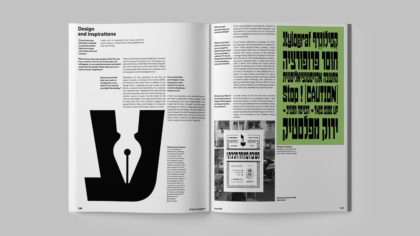 Projector Magazine #40 — Изображение №11 — Графика на Dprofile