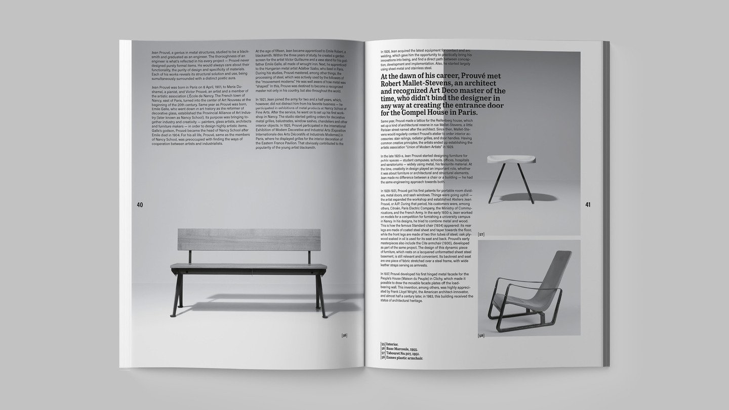 Projector Magazine #41 — Изображение №25 — Графика на Dprofile