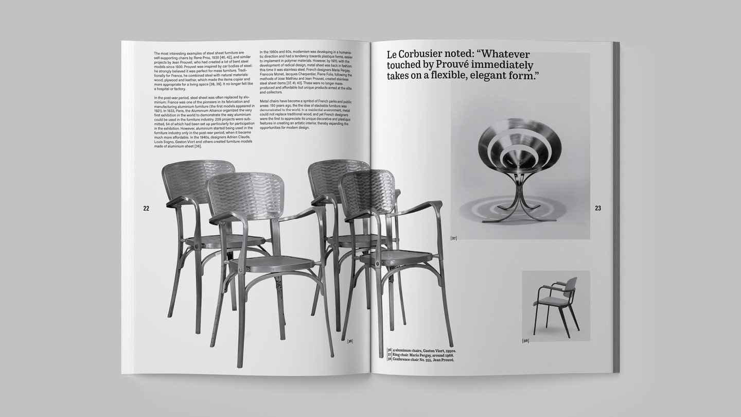 Projector Magazine #41 — Изображение №19 — Графика на Dprofile