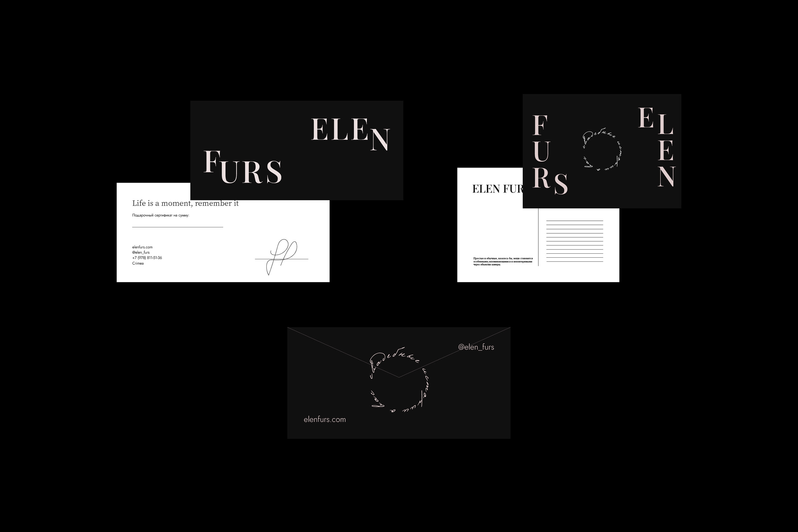 ELEN FURS FOTOGRAPHER — Изображение №4 — Брендинг, Графика на Dprofile