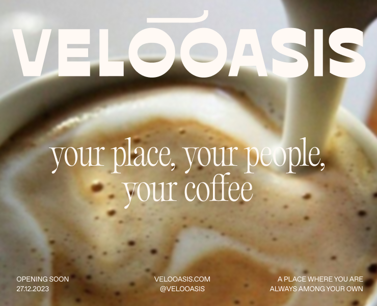 VELOOASIS CAFE — Брендинг, Графика на Dprofile