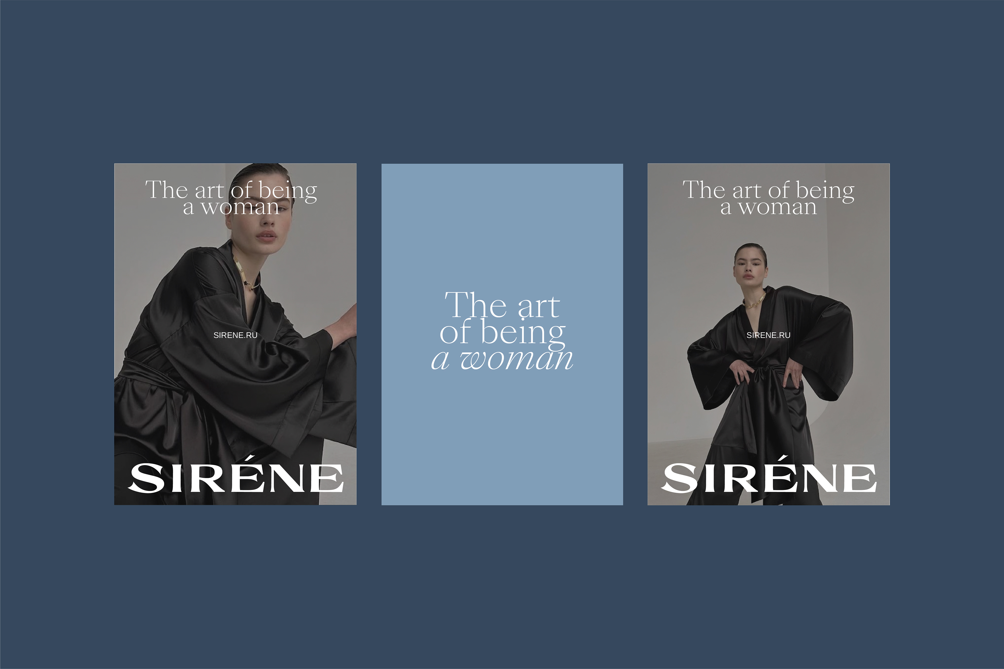 SIRENE BRAND CLOTHES — Изображение №18 — Брендинг, Маркетинг на Dprofile
