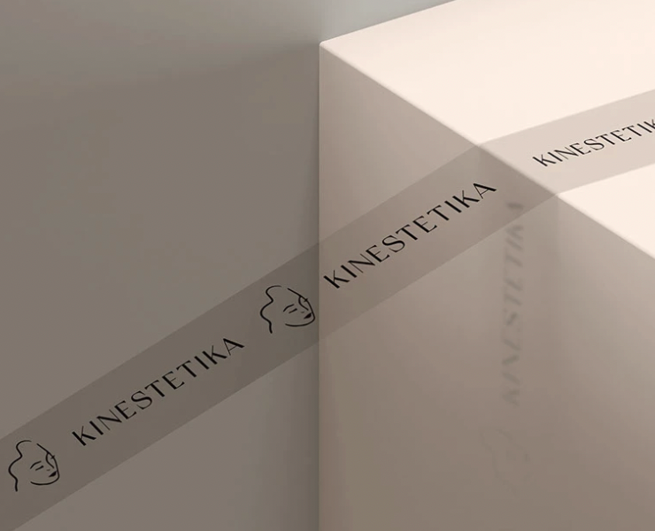 Kinestetika | brand textile identity — Брендинг, Графика на Dprofile