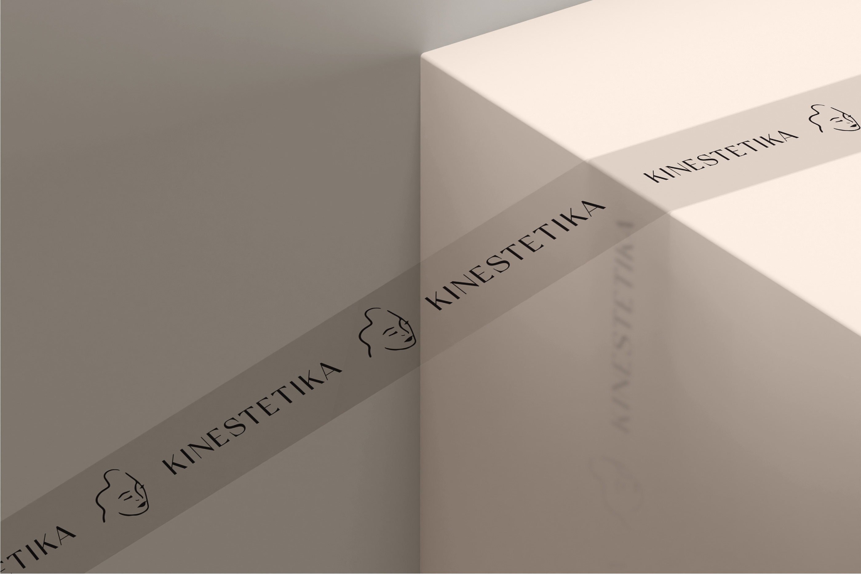 Kinestetika | brand textile identity — Изображение №12 — Брендинг, Графика на Dprofile