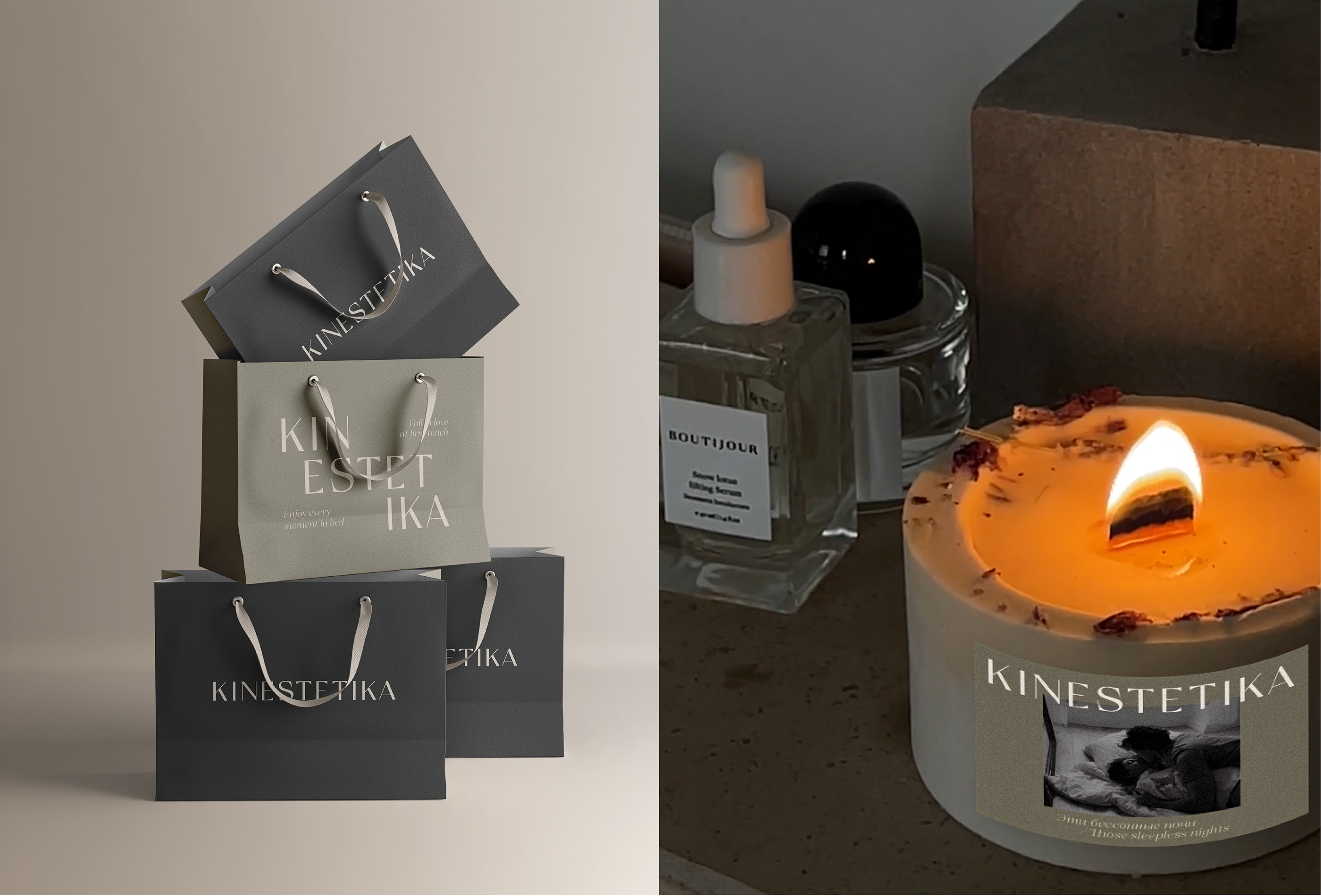 Kinestetika | brand textile identity — Изображение №14 — Брендинг, Графика на Dprofile