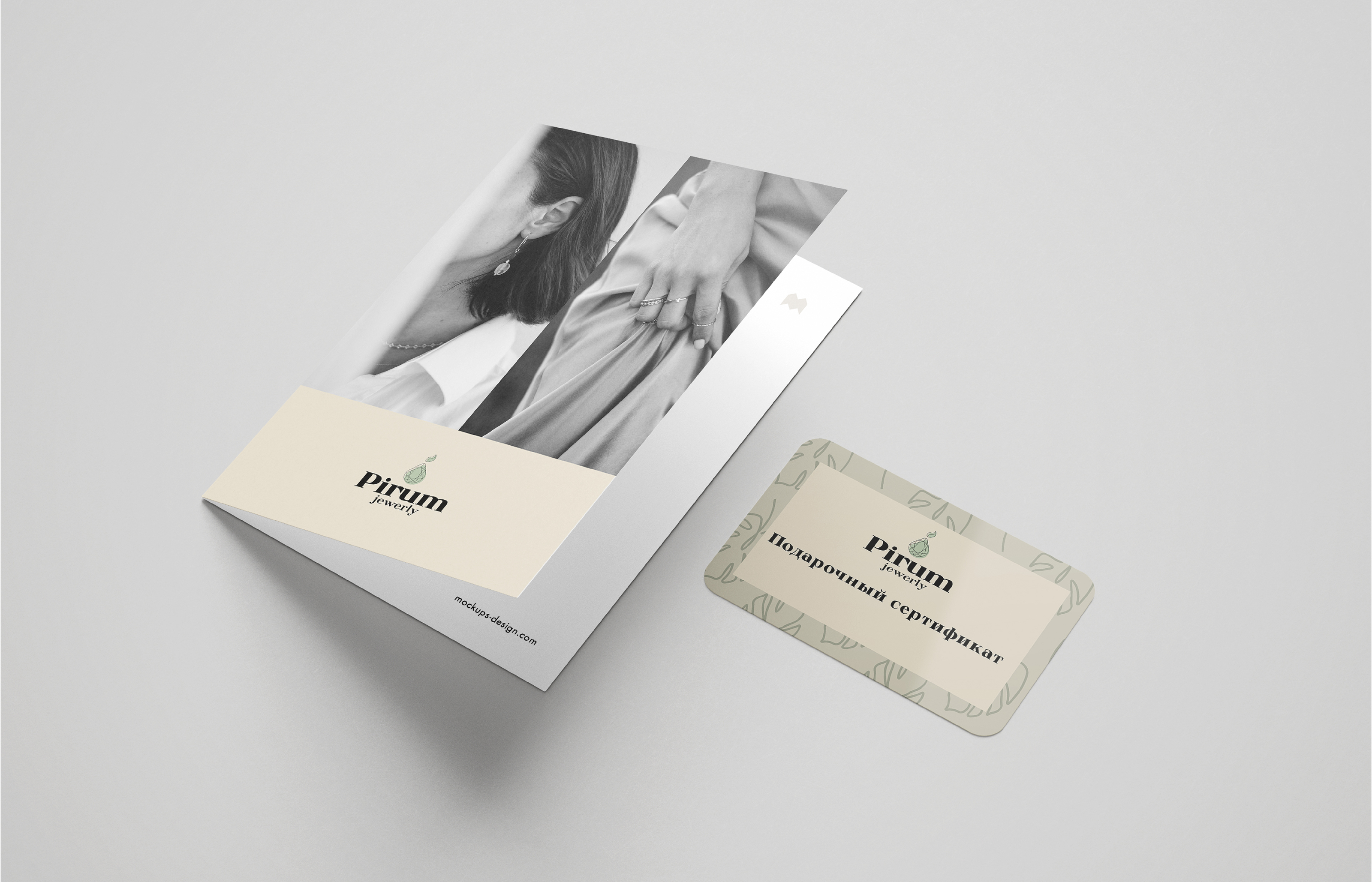 Pirum jewerly - identity — Изображение №8 — Брендинг на Dprofile