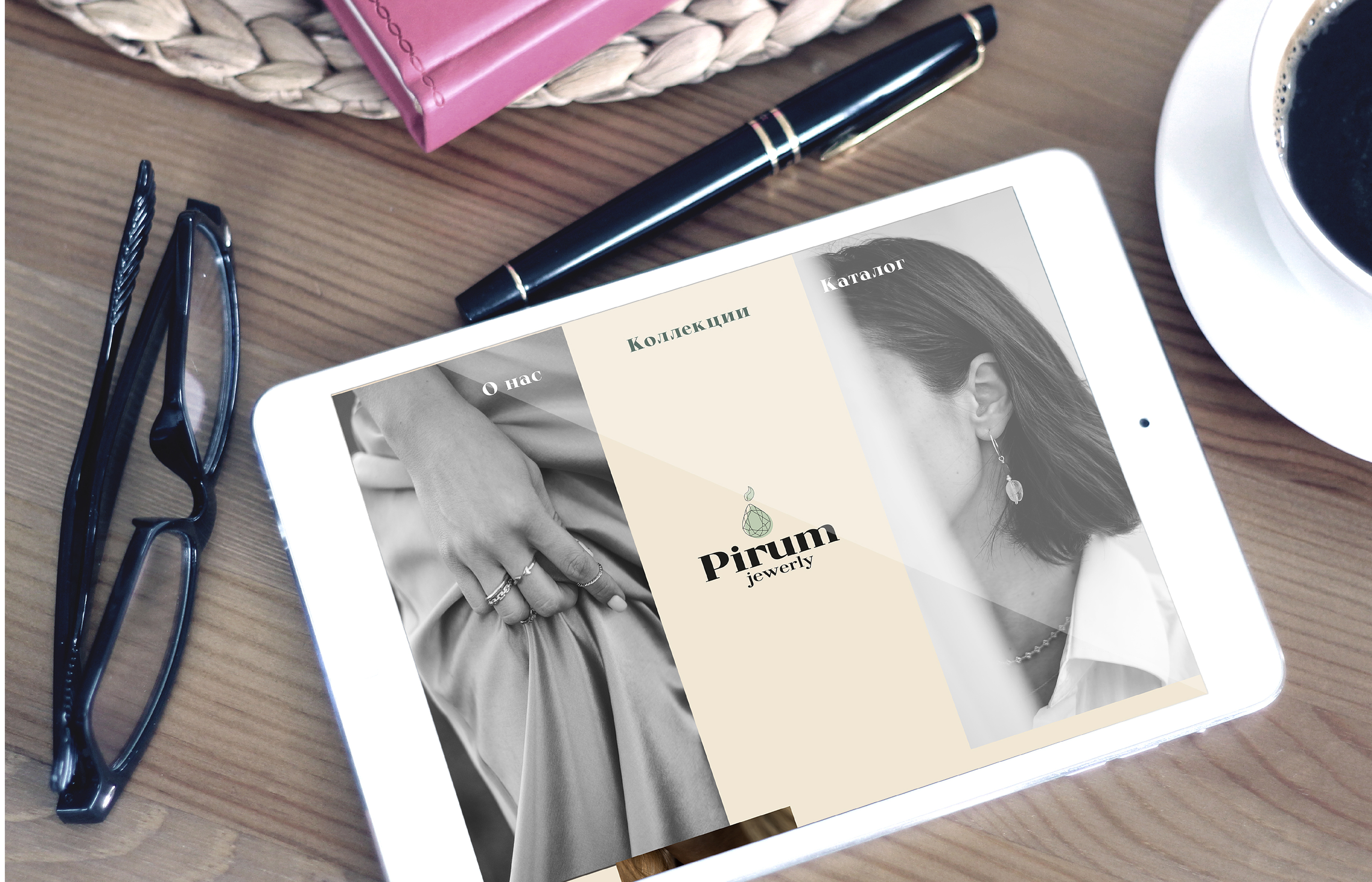 Pirum jewerly - identity — Изображение №9 — Брендинг на Dprofile