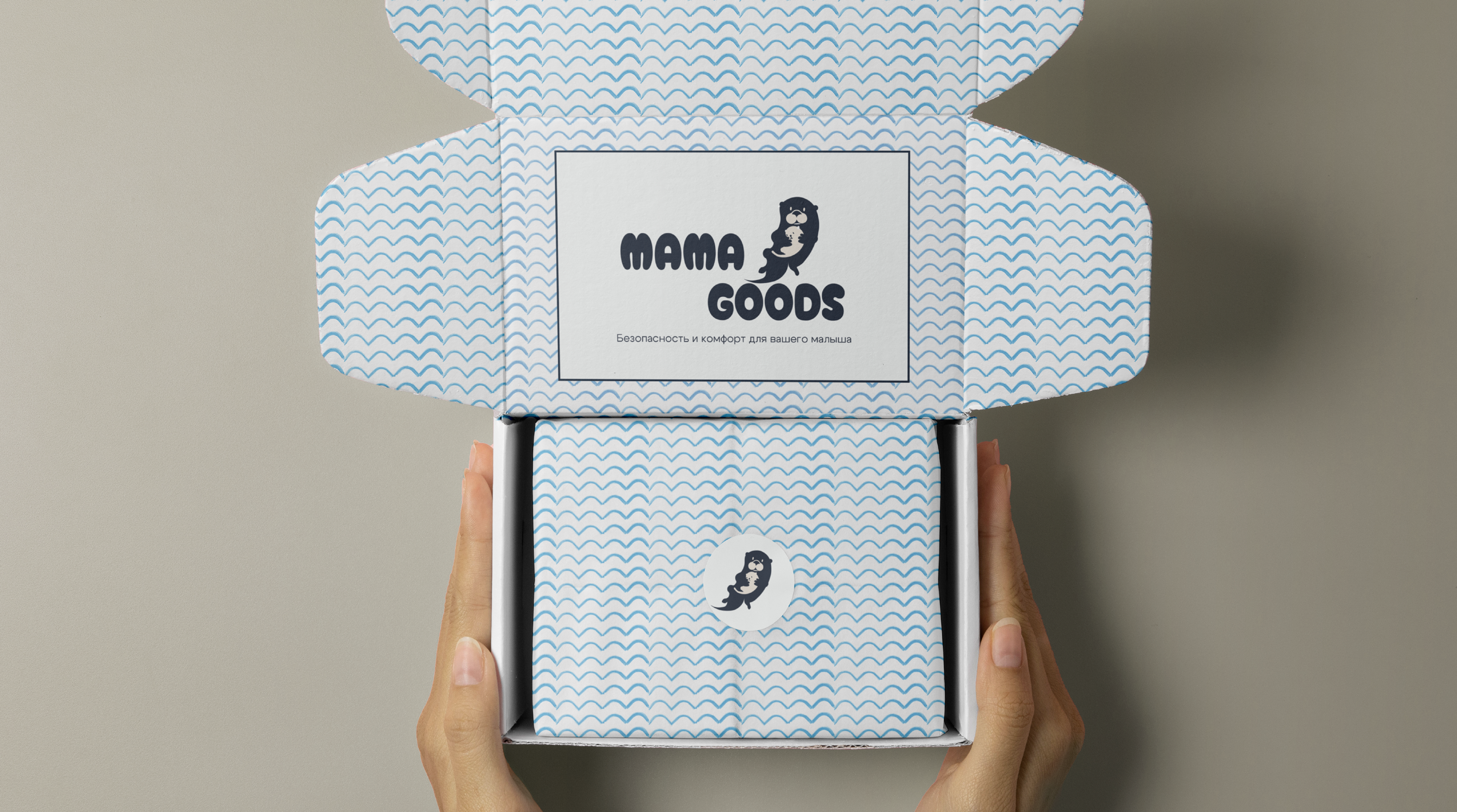 Mamagoods - identity — Изображение №11 — Брендинг на Dprofile