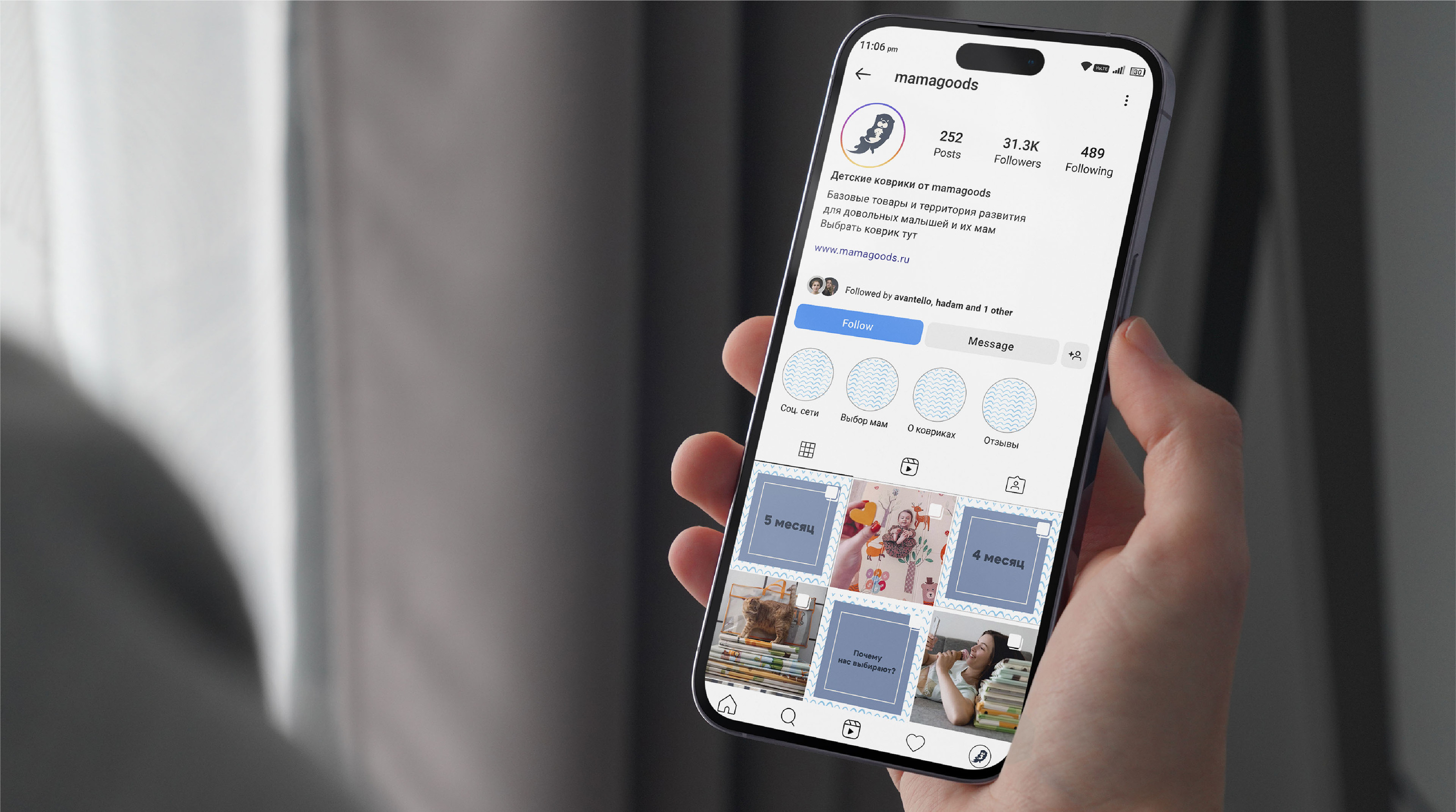 Mamagoods - identity — Изображение №17 — Брендинг на Dprofile