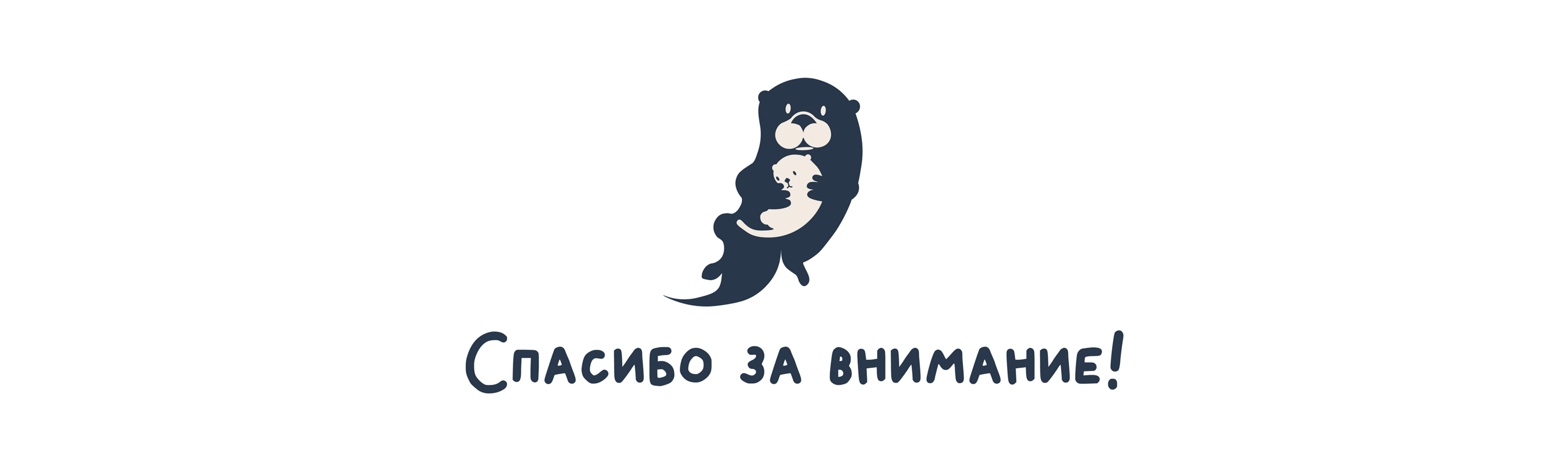 Mamagoods - identity — Изображение №20 — Брендинг на Dprofile