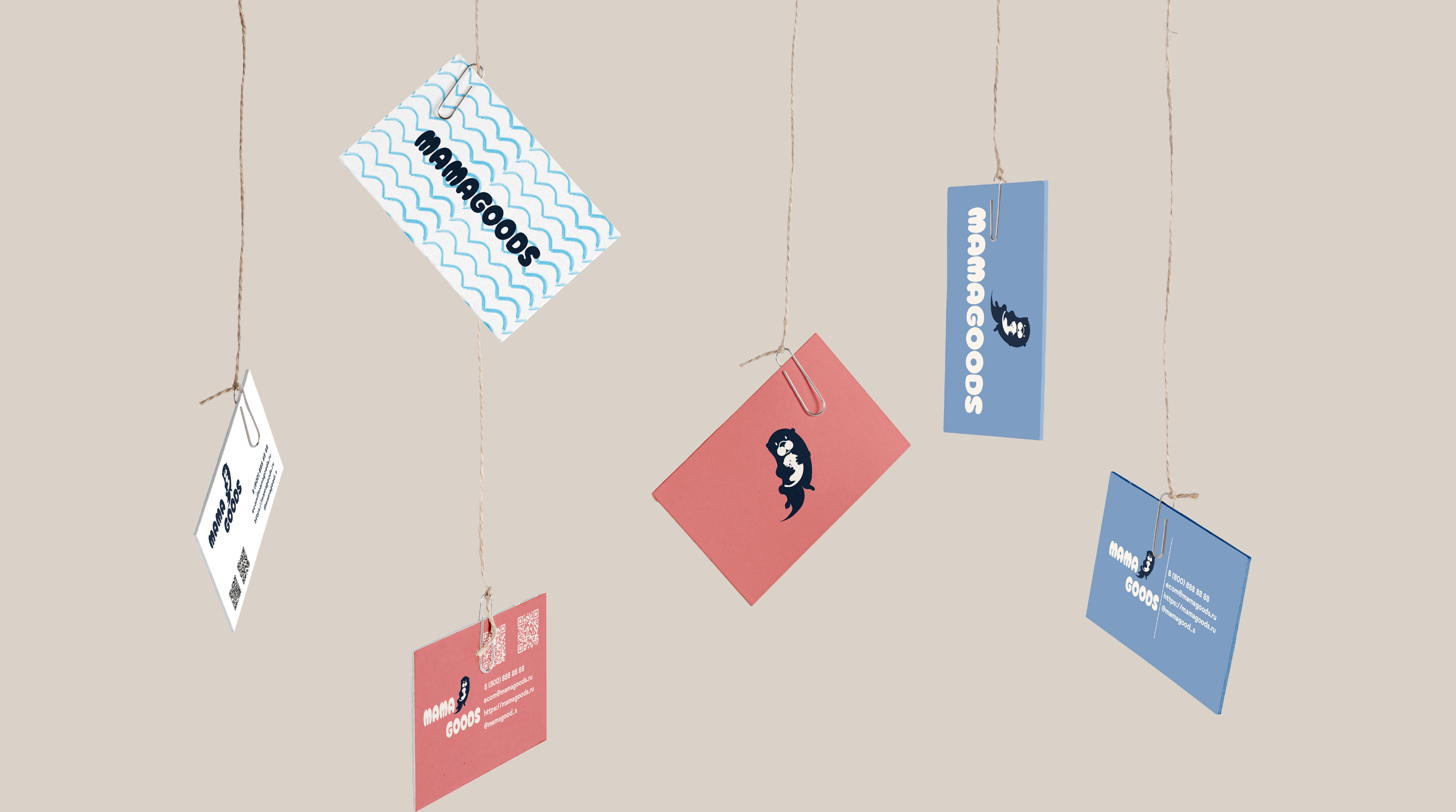 Mamagoods - identity — Изображение №2 — Брендинг на Dprofile