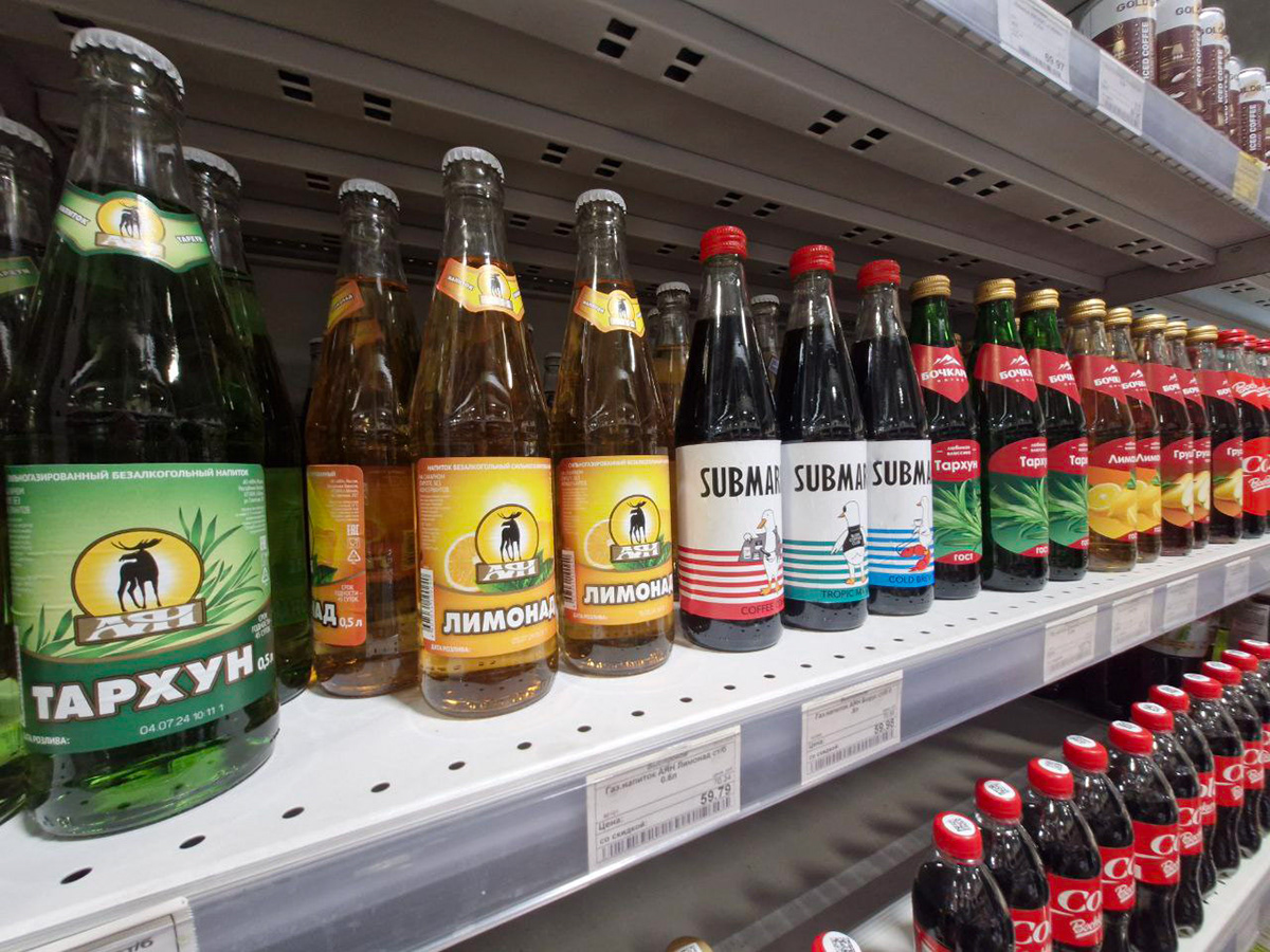 Submarine - Packaging Design — Изображение №11 — Брендинг, Иллюстрация на Dprofile