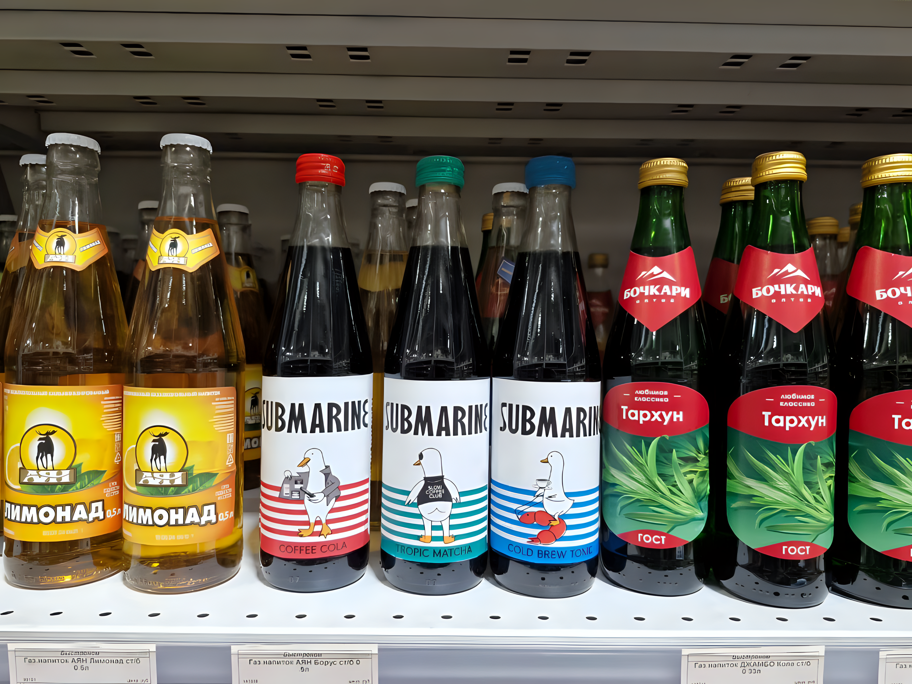 Submarine - Packaging Design — Изображение №8 — Брендинг, Иллюстрация на Dprofile