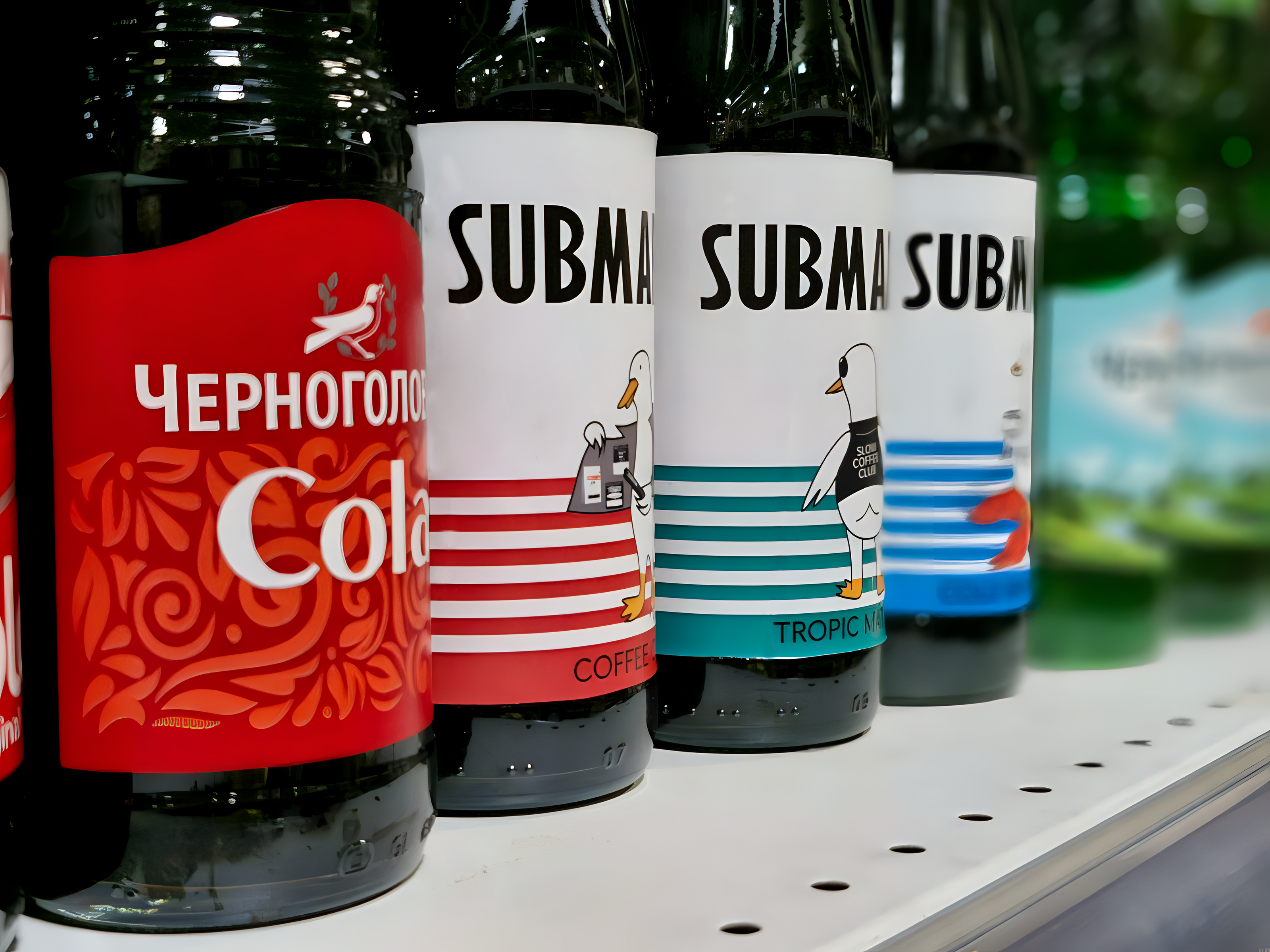 Submarine - Packaging Design — Изображение №1 — Брендинг, Иллюстрация на Dprofile