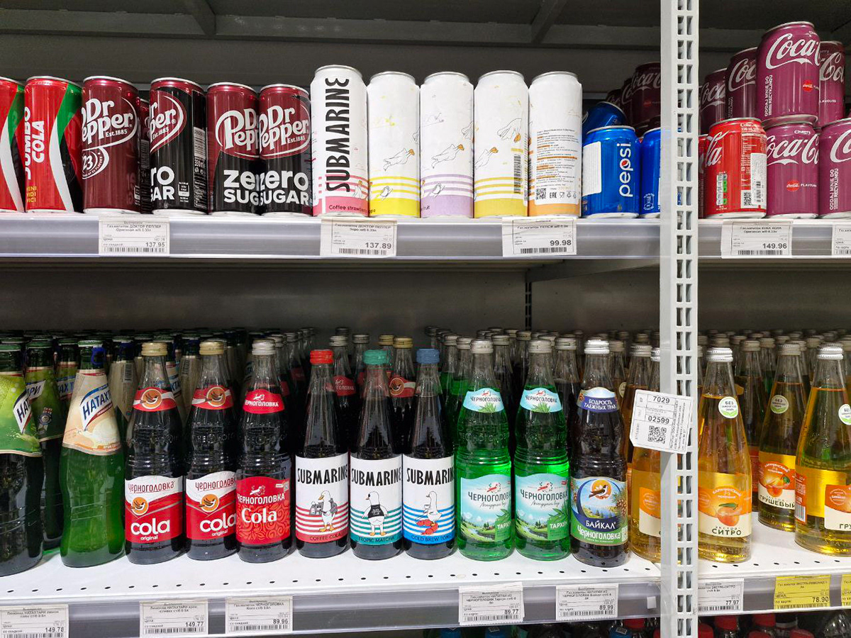 Submarine - Packaging Design — Изображение №22 — Брендинг, Иллюстрация на Dprofile