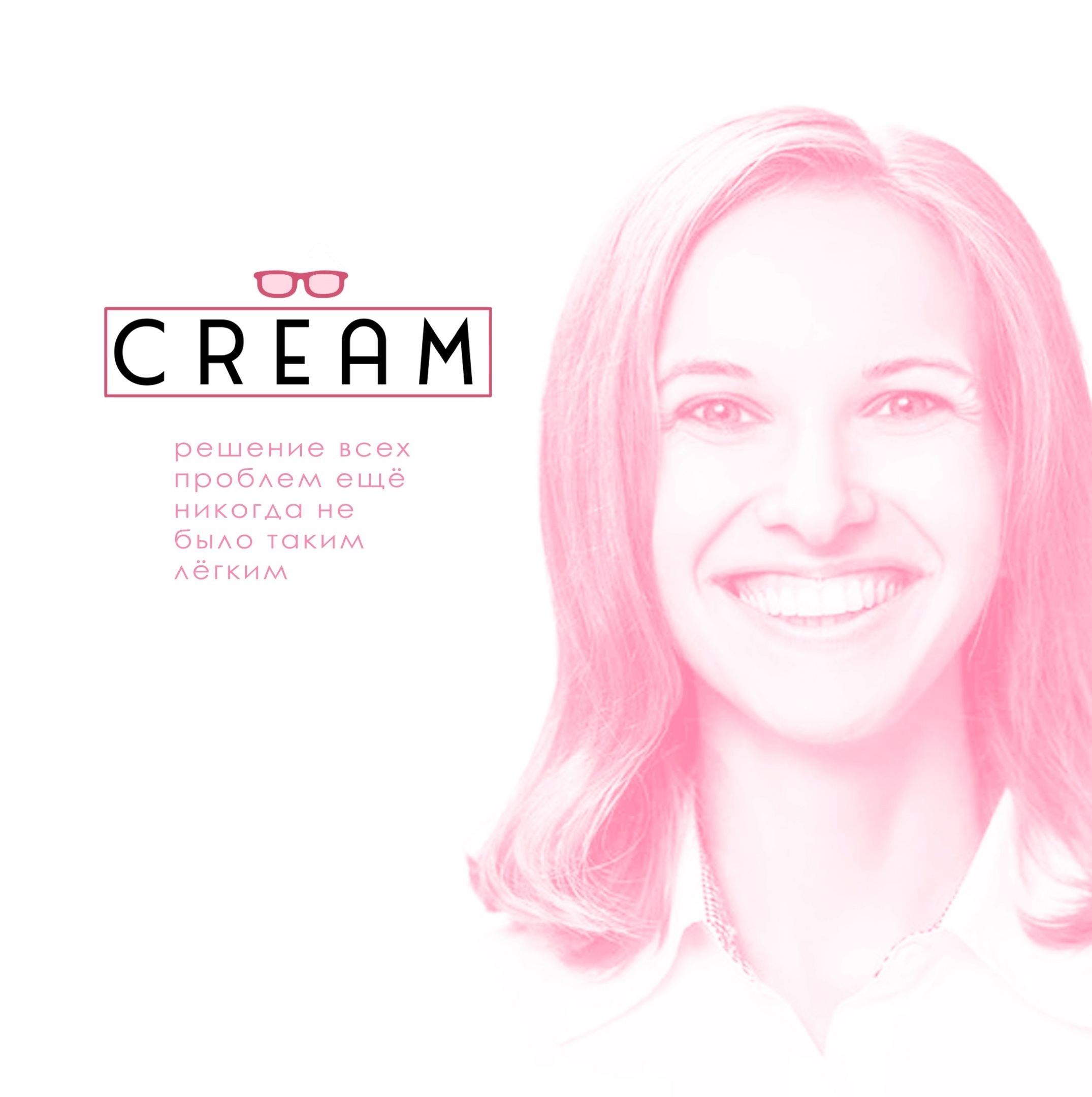 CREAM. Авторский проект — Изображение №6 — Интерфейсы, Брендинг на Dprofile