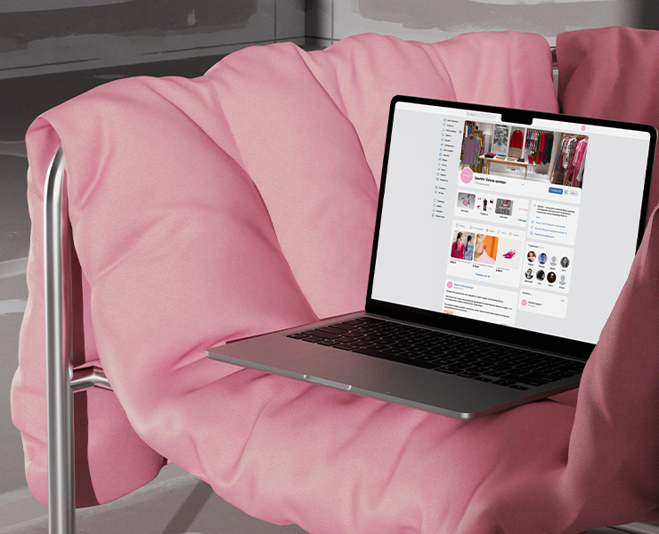 Бренд одежды SPARKLE | Social media — Брендинг на Dprofile