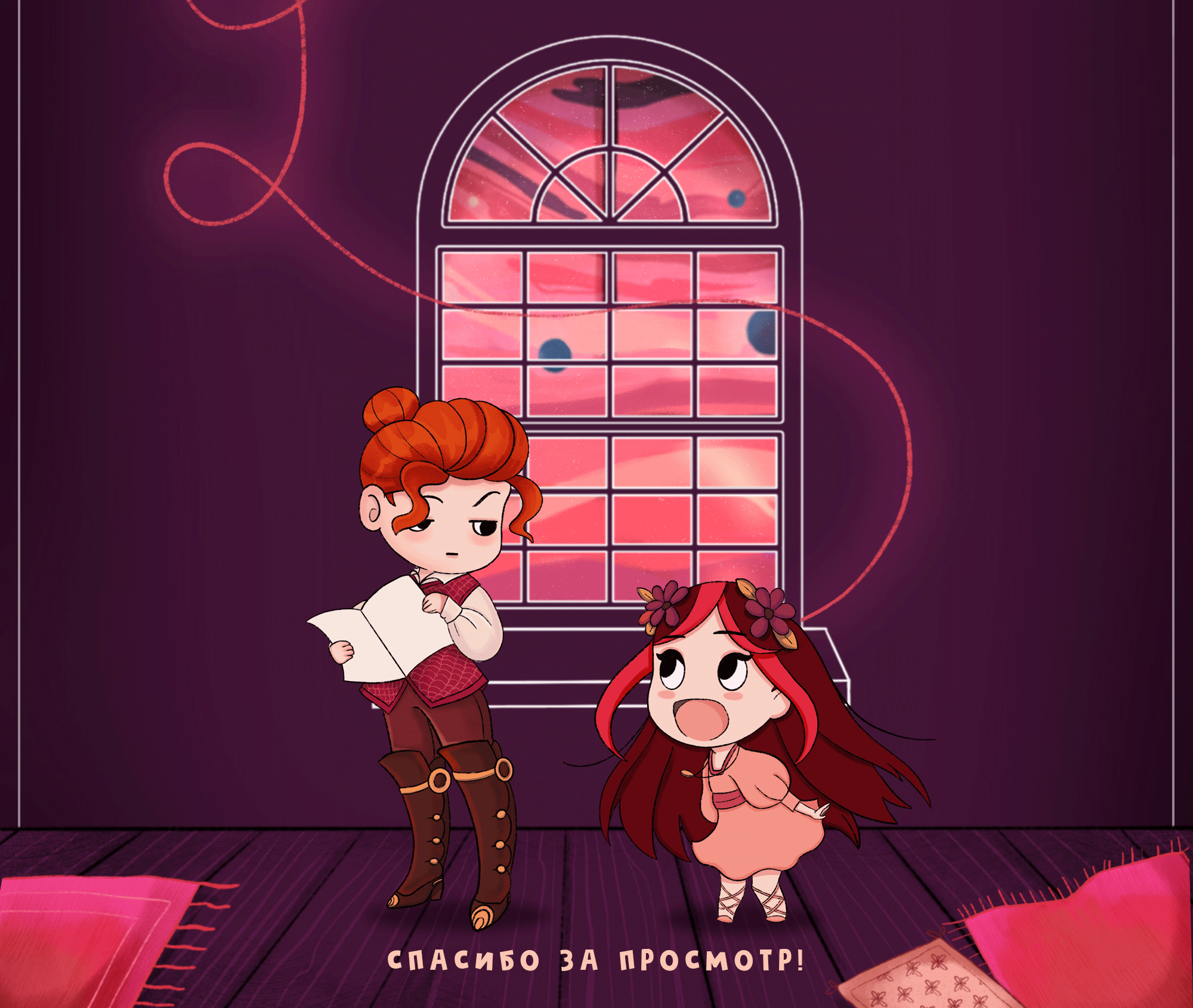 Обложка к книге "Как мы познакомимся завтра?" — Изображение №5 — Иллюстрация, Графика на Dprofile