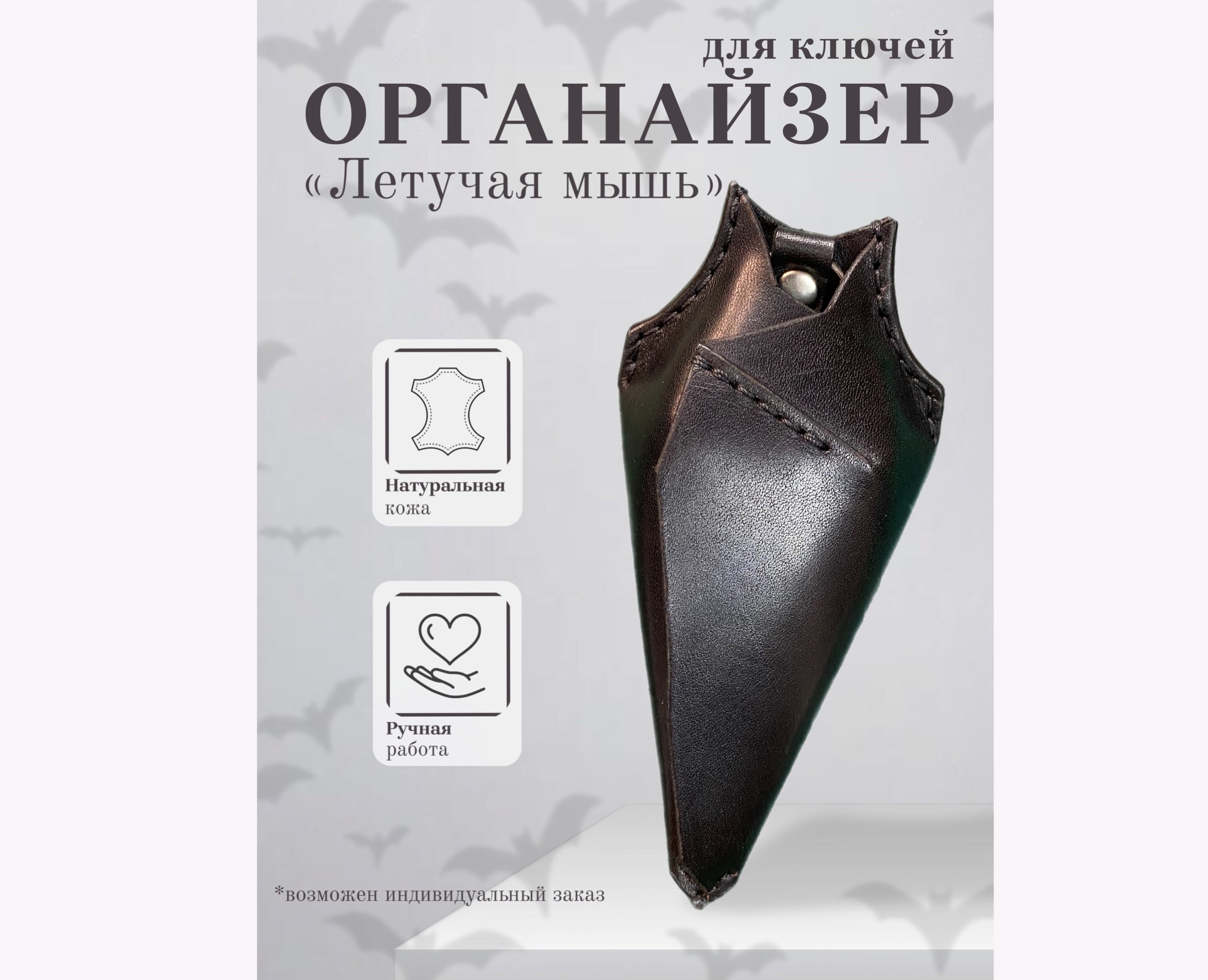 Органайзер — Графика, Маркетинг на Dprofile