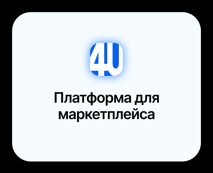 Интернет-магазин электроники на Dprofile