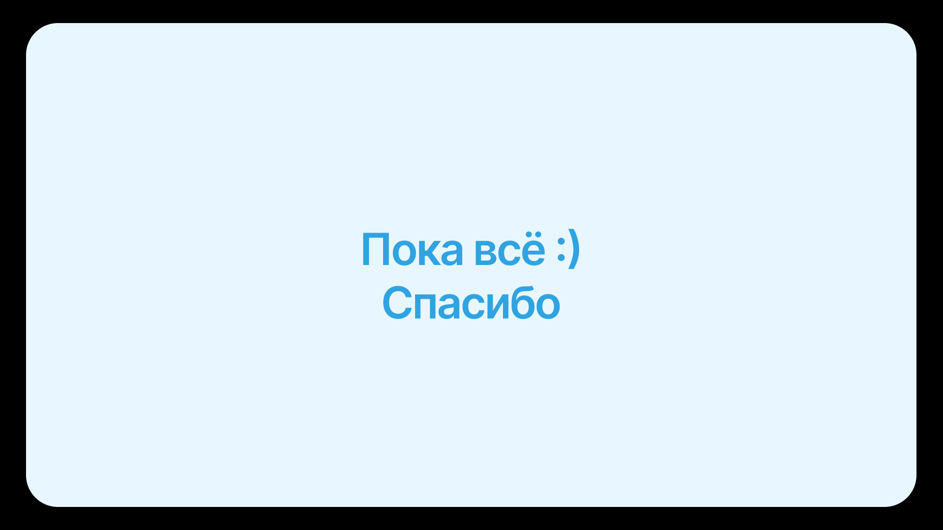 Дизайн постов для онлайн-школы дизайна — Изображение №7 — Брендинг, Маркетинг на Dprofile