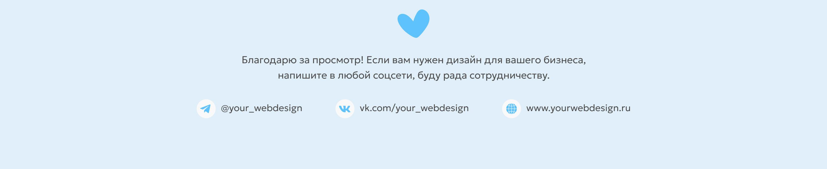 Редизайн сайта для хирургической клиники — Изображение №7 — Интерфейсы на Dprofile