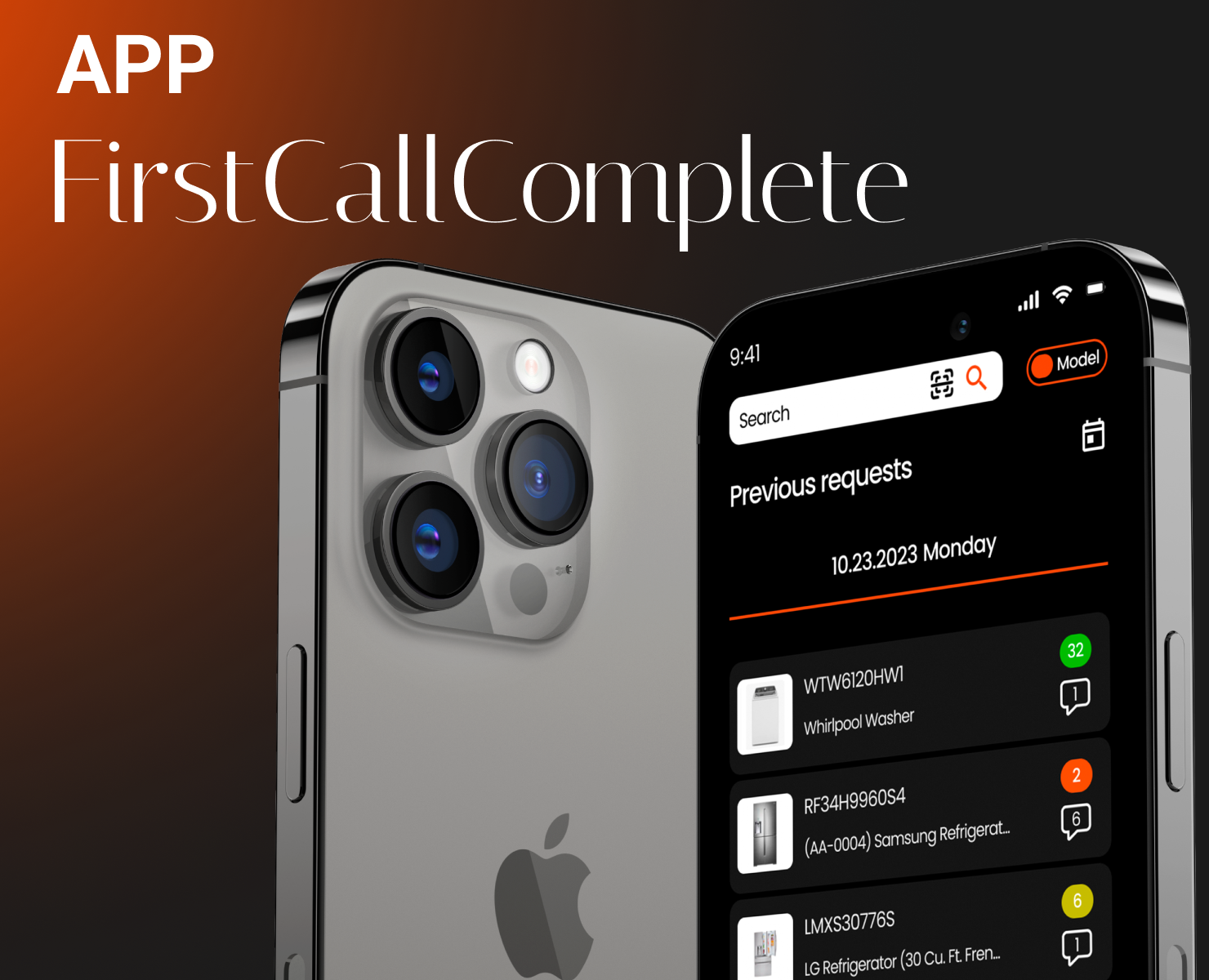 Приложение для компании FirstCallComplete — Интерфейсы на Dprofile
