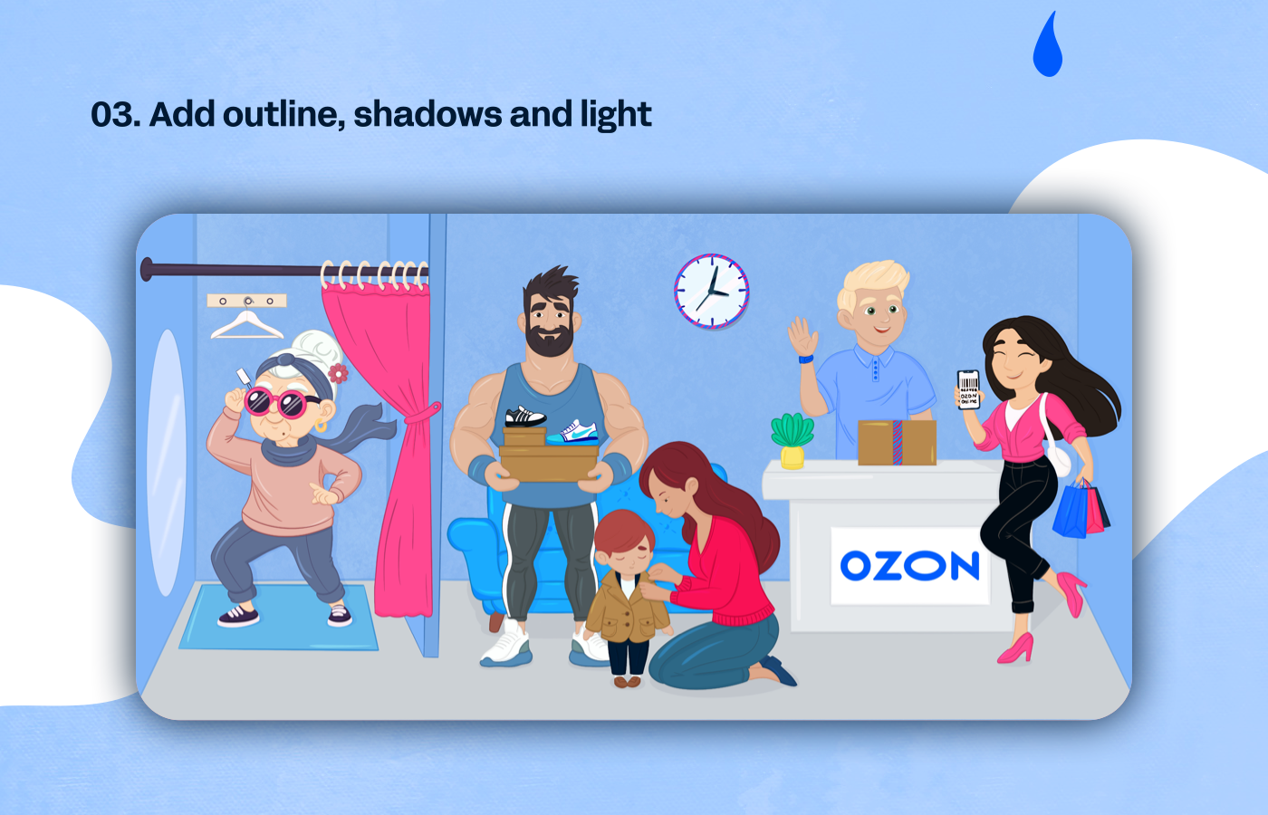 Иллюстрация для конкурса Ozon Fashion — Изображение №5 — Иллюстрация на Dprofile