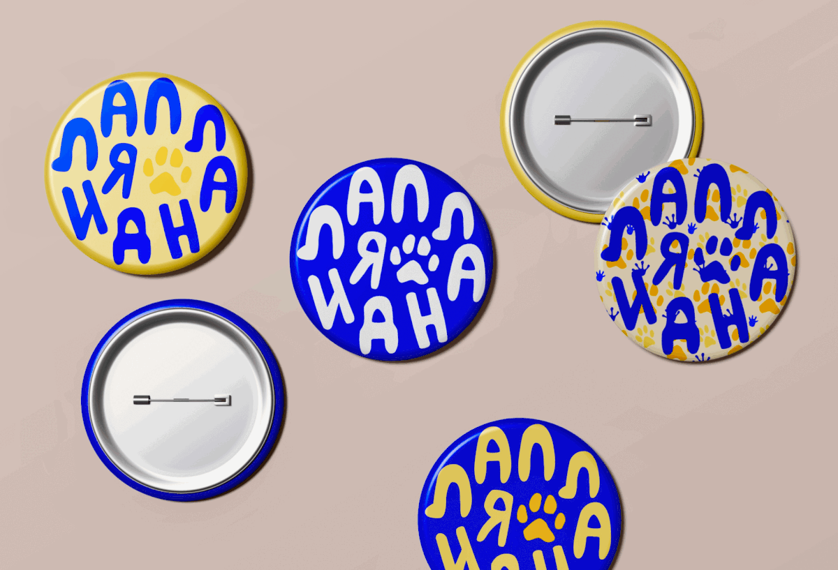 PET DAYCARE | IDENTITY | LOGO | LANDING PAGE — Изображение №12 — Брендинг на Dprofile