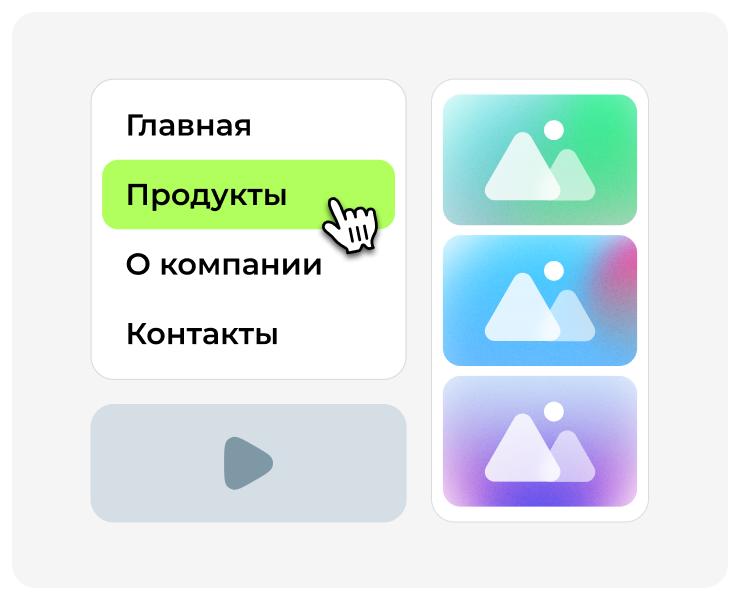 Графика для карточек на сайте — Иллюстрация, Графика на Dprofile