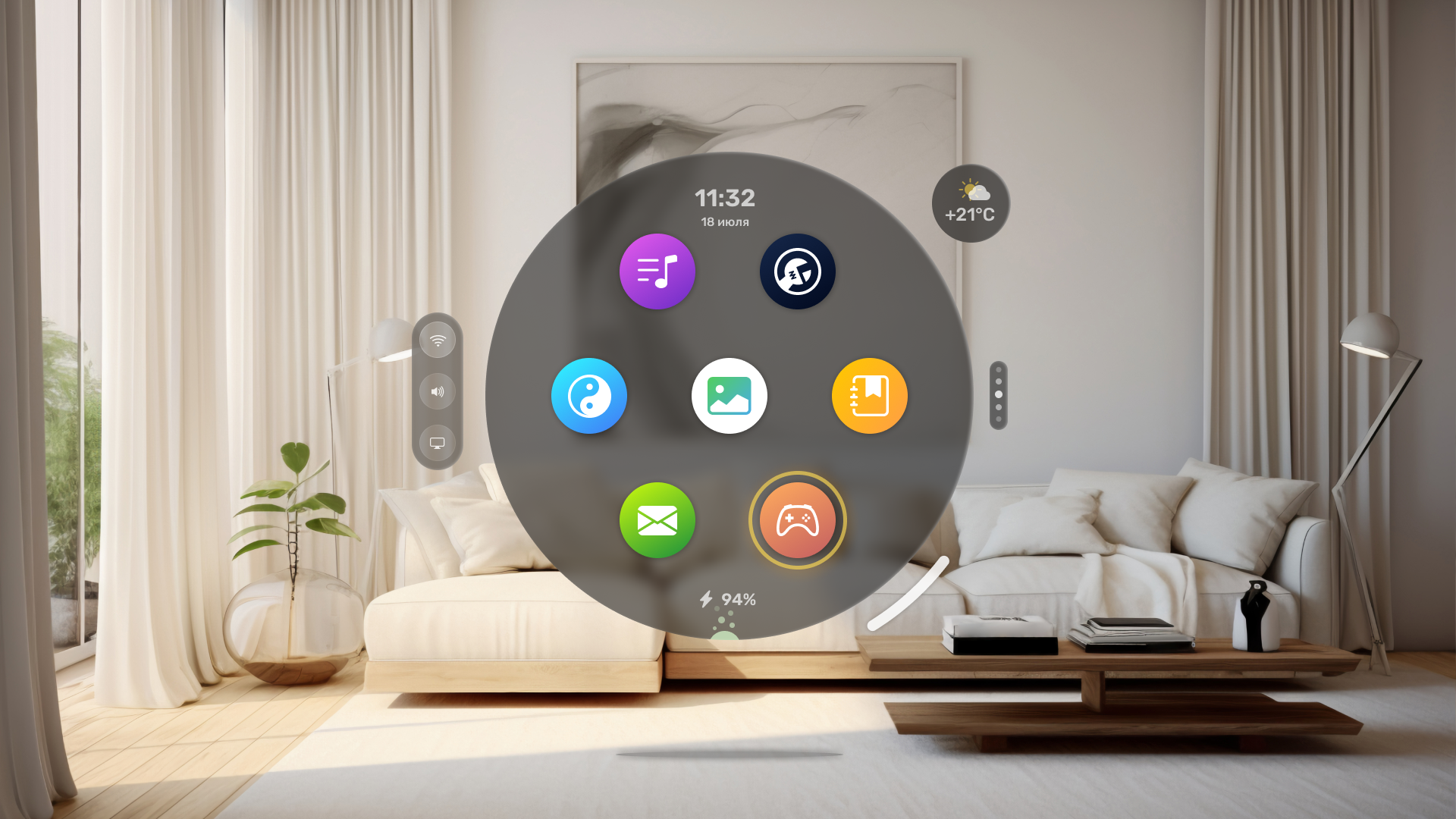 Концепт OS смешанной реальности MR — Изображение №1 — Интерфейсы на Dprofile