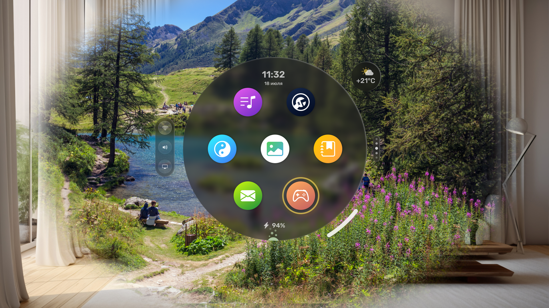Концепт OS смешанной реальности MR — Изображение №3 — Интерфейсы на Dprofile