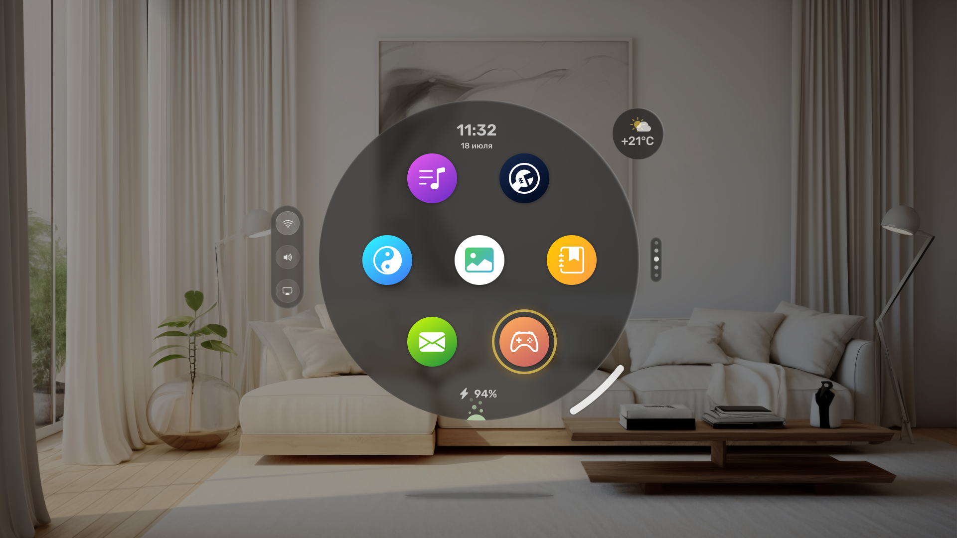 Концепт OS смешанной реальности MR — Изображение №10 — Интерфейсы на Dprofile