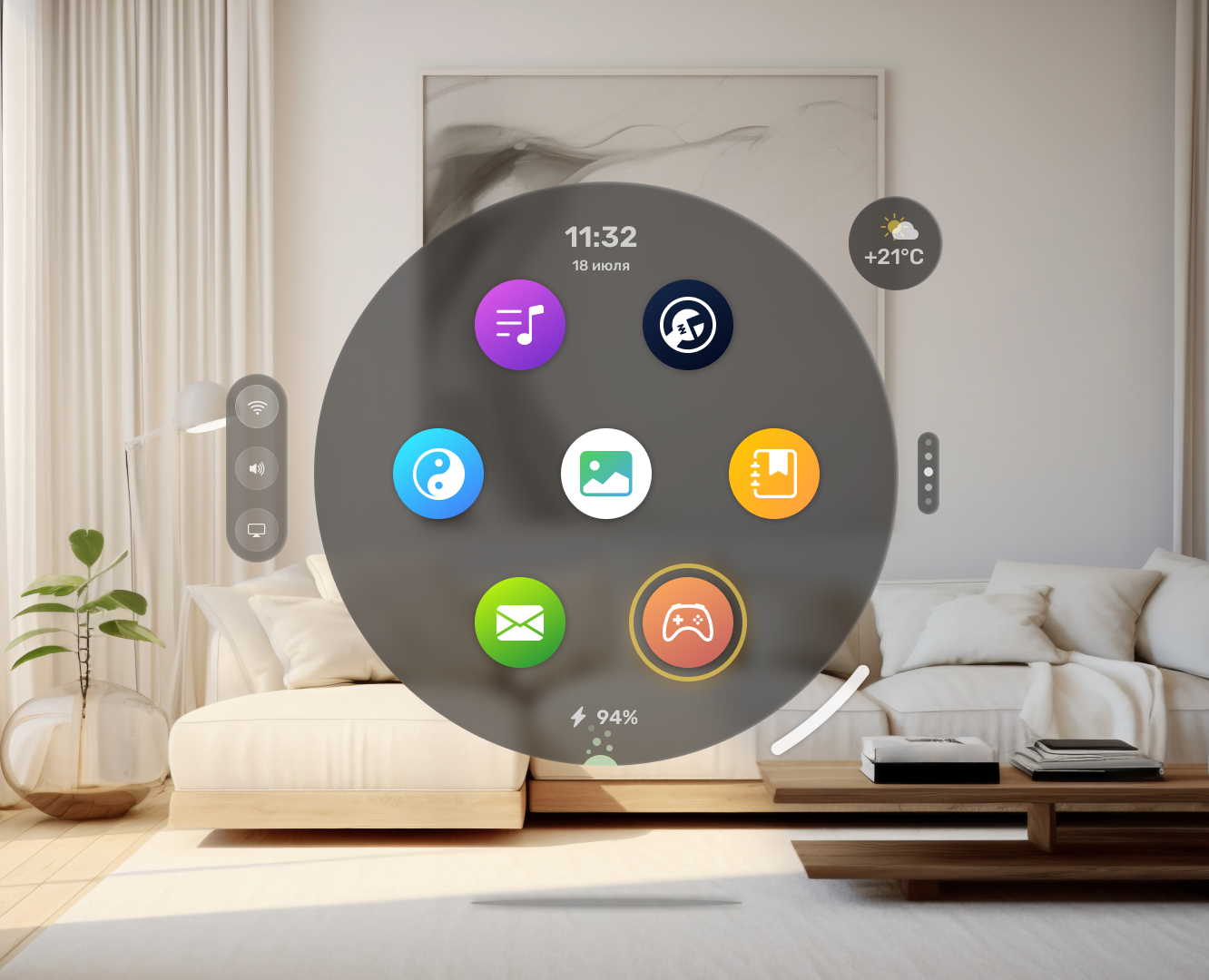 Концепт OS смешанной реальности MR — Интерфейсы на Dprofile