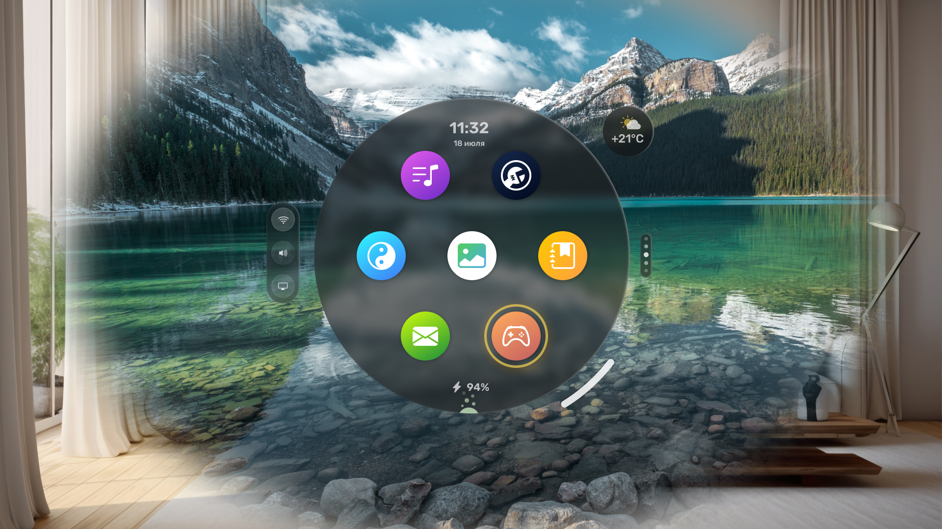 Концепт OS смешанной реальности MR — Изображение №6 — Интерфейсы на Dprofile