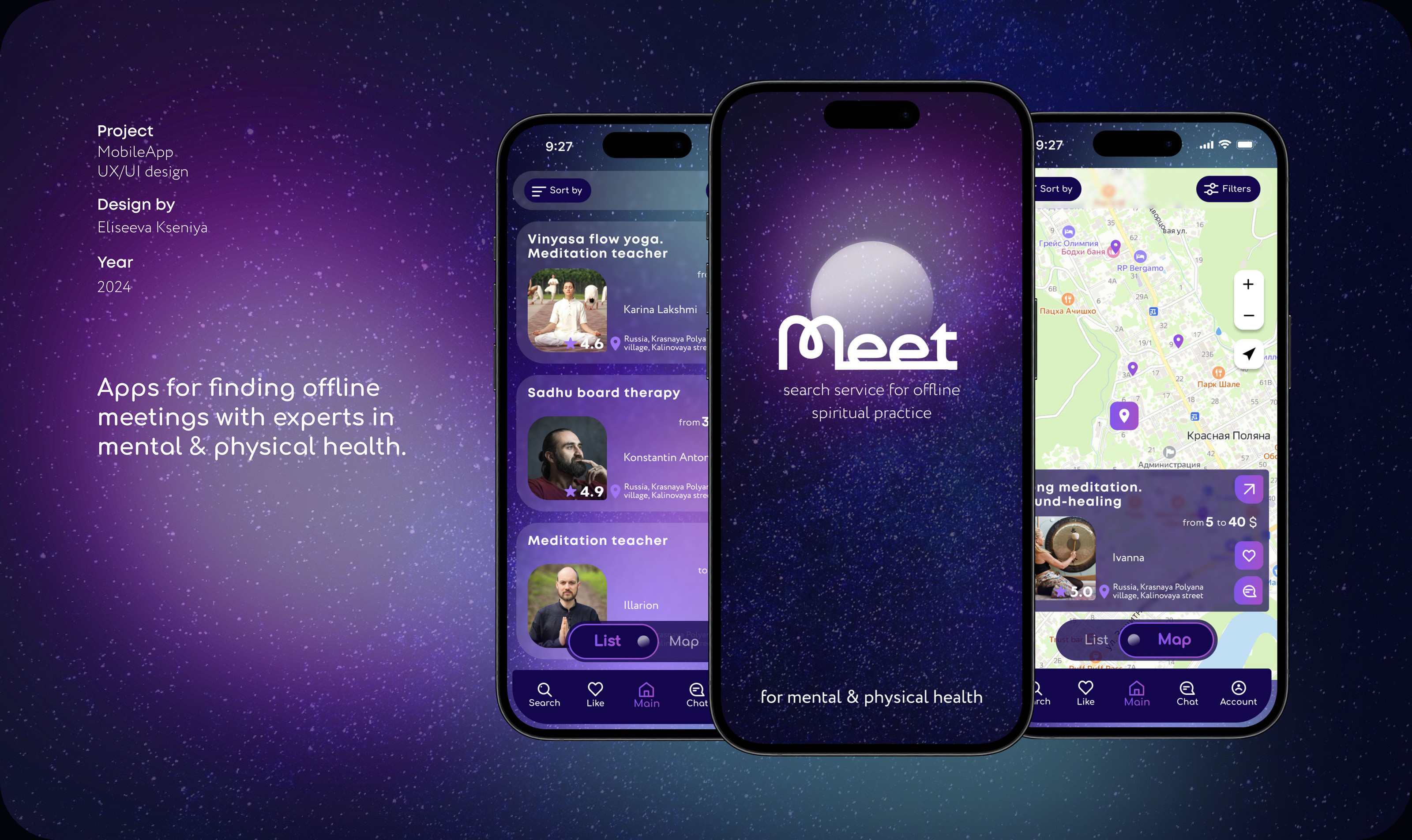 MEET Search Service App UX/UI — Изображение №1 — Интерфейсы на Dprofile