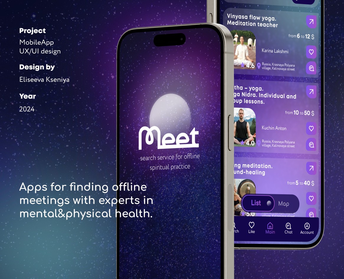 MEET Search Service App UX/UI — Интерфейсы на Dprofile